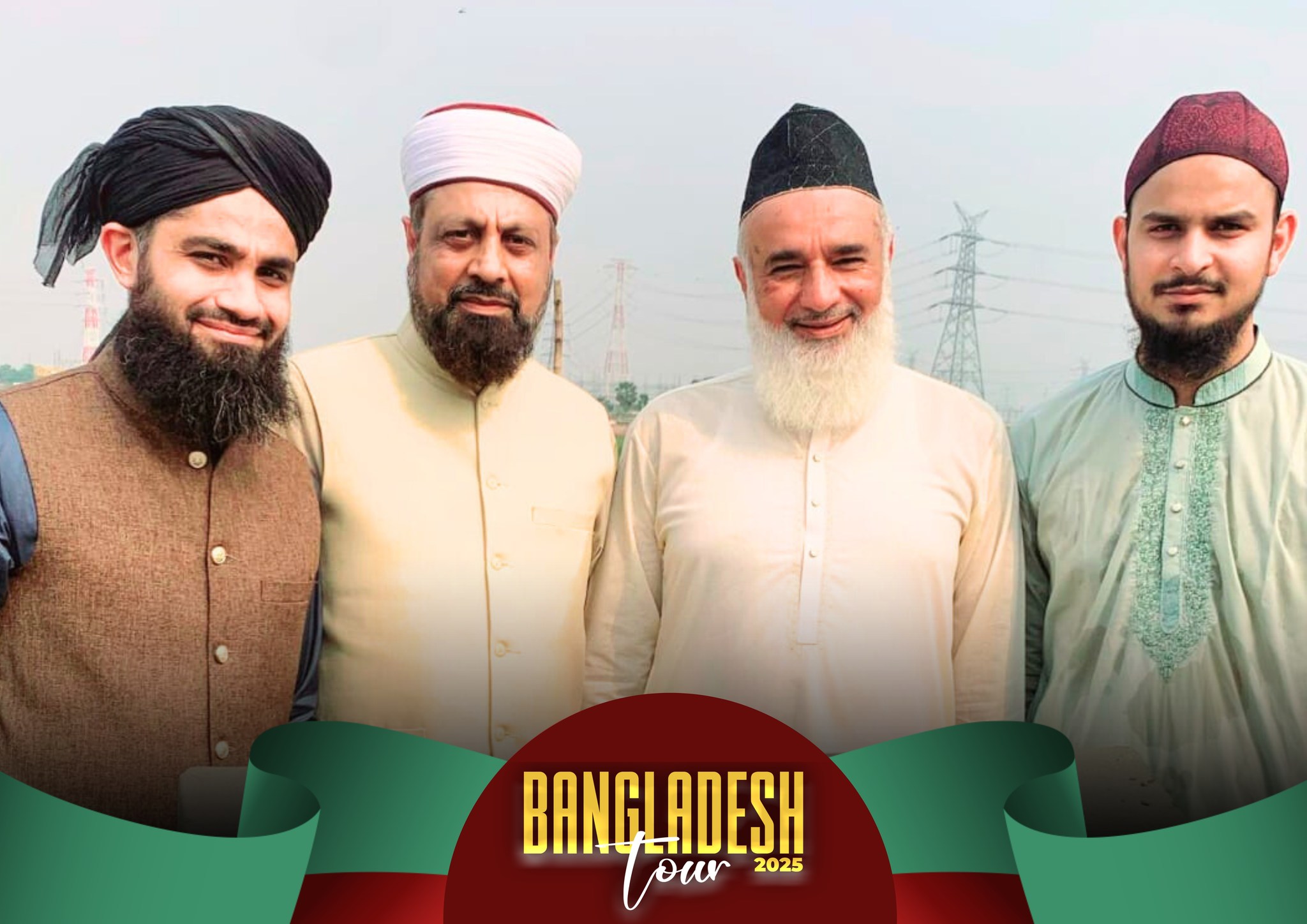 Haji Rafiq Pardesi