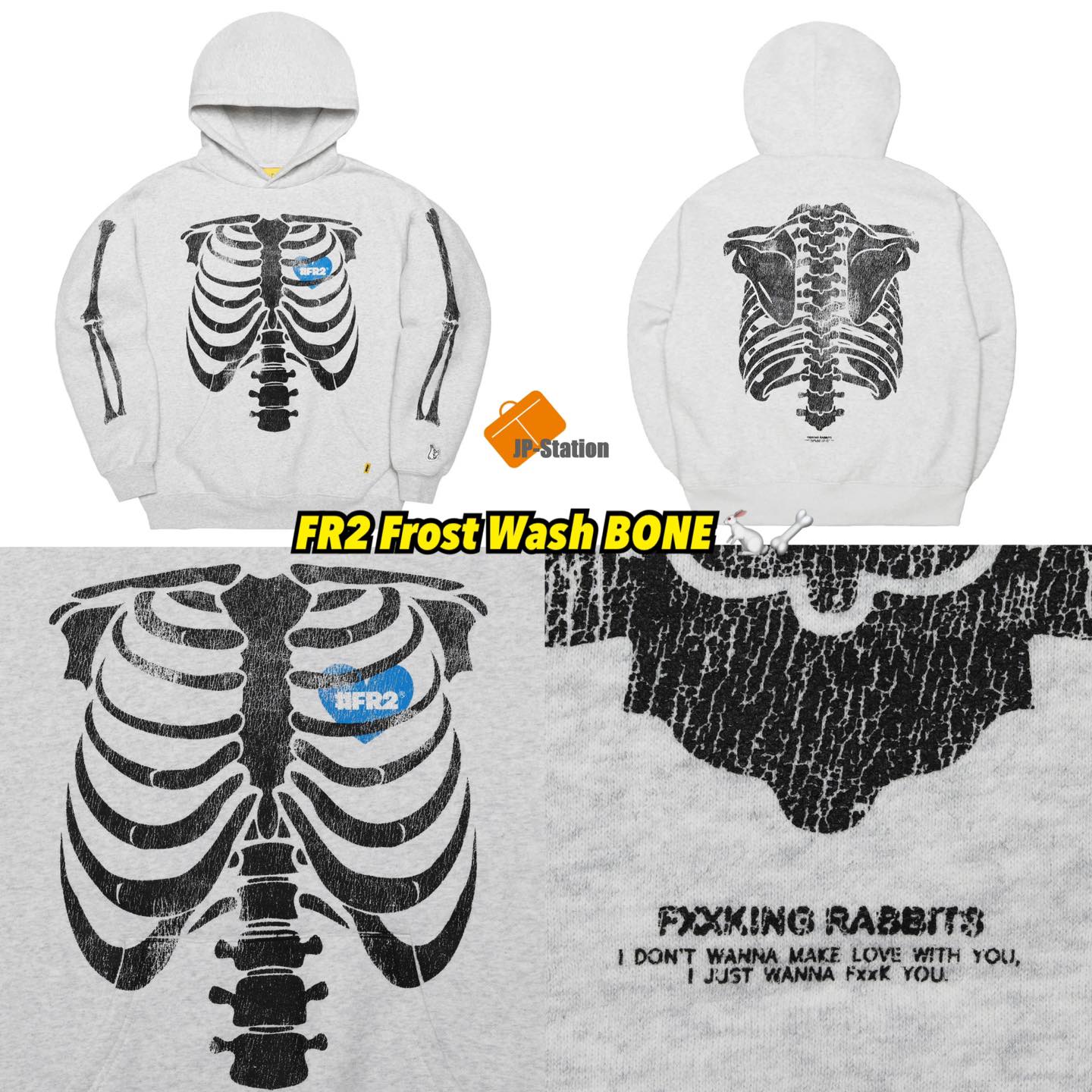 FR2 新作?? Frost Wash BONE Hoodie 白骨兔?? 】 早前大受歡迎嘅 