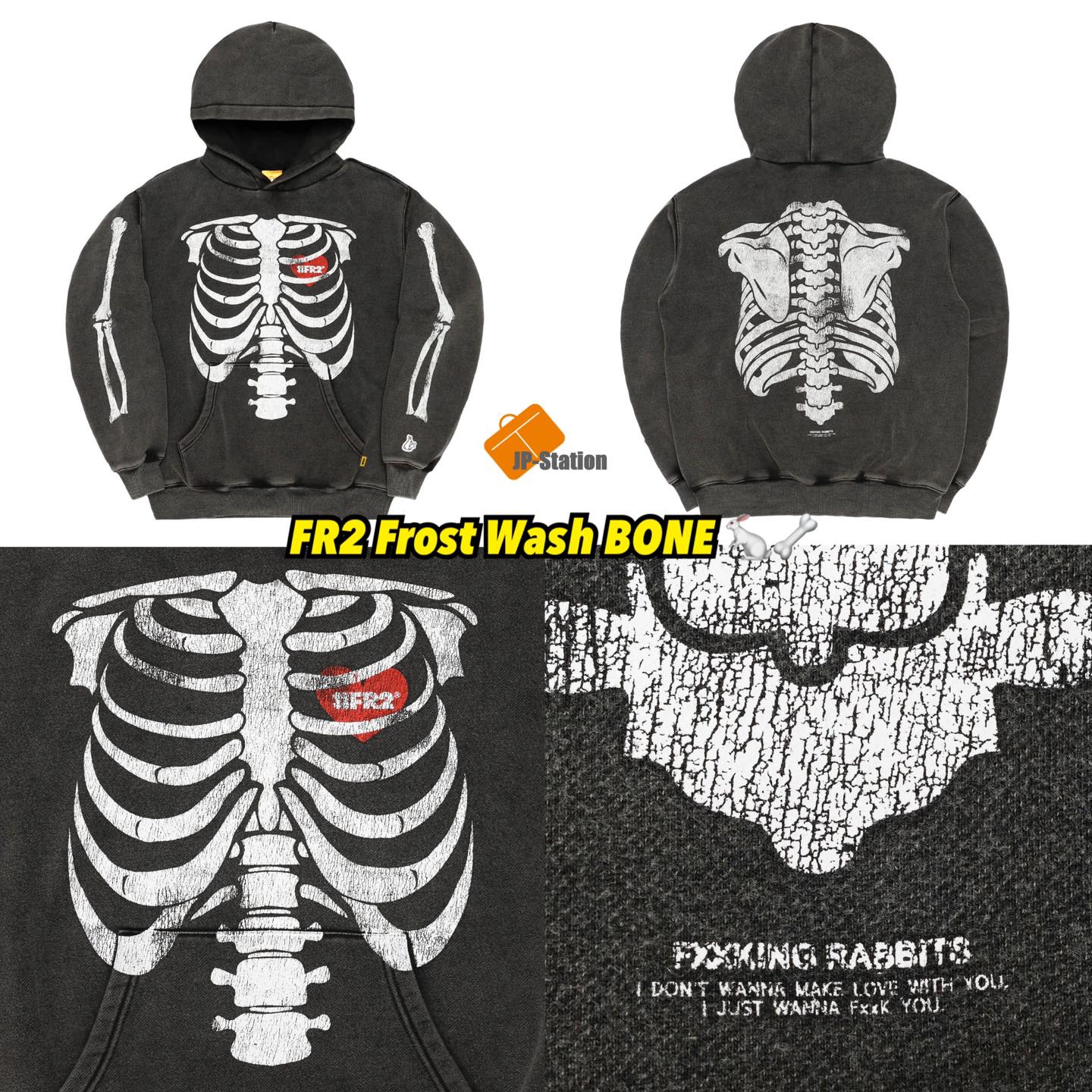 FR2 新作?? Frost Wash BONE Hoodie 白骨兔?? 】 早前大受歡迎嘅 