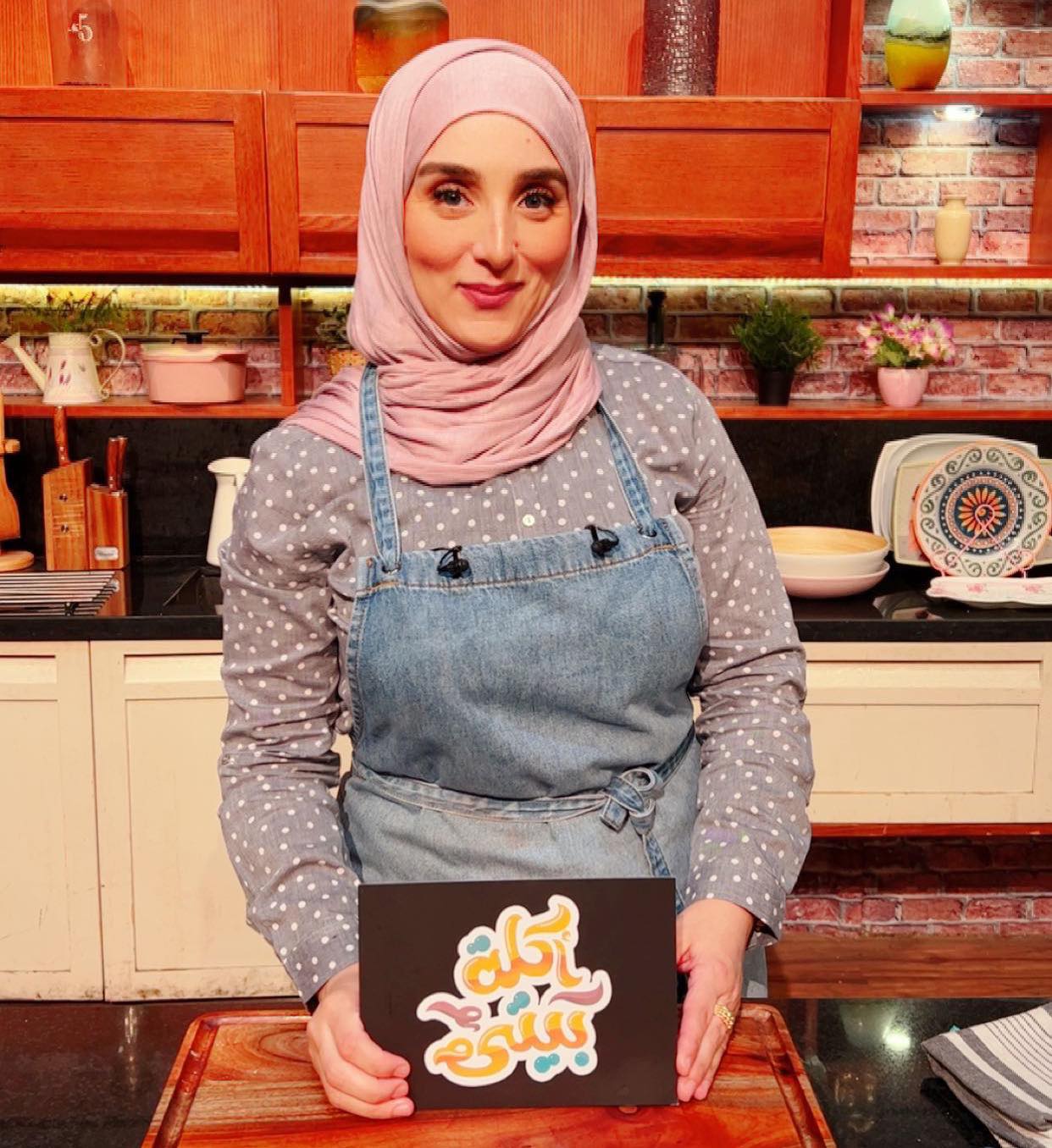 Cook & Eat Fel Baet 