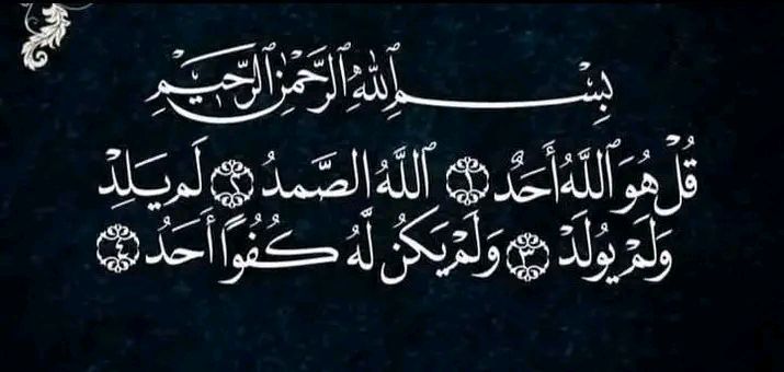 Greatest.Anime - قدرة 