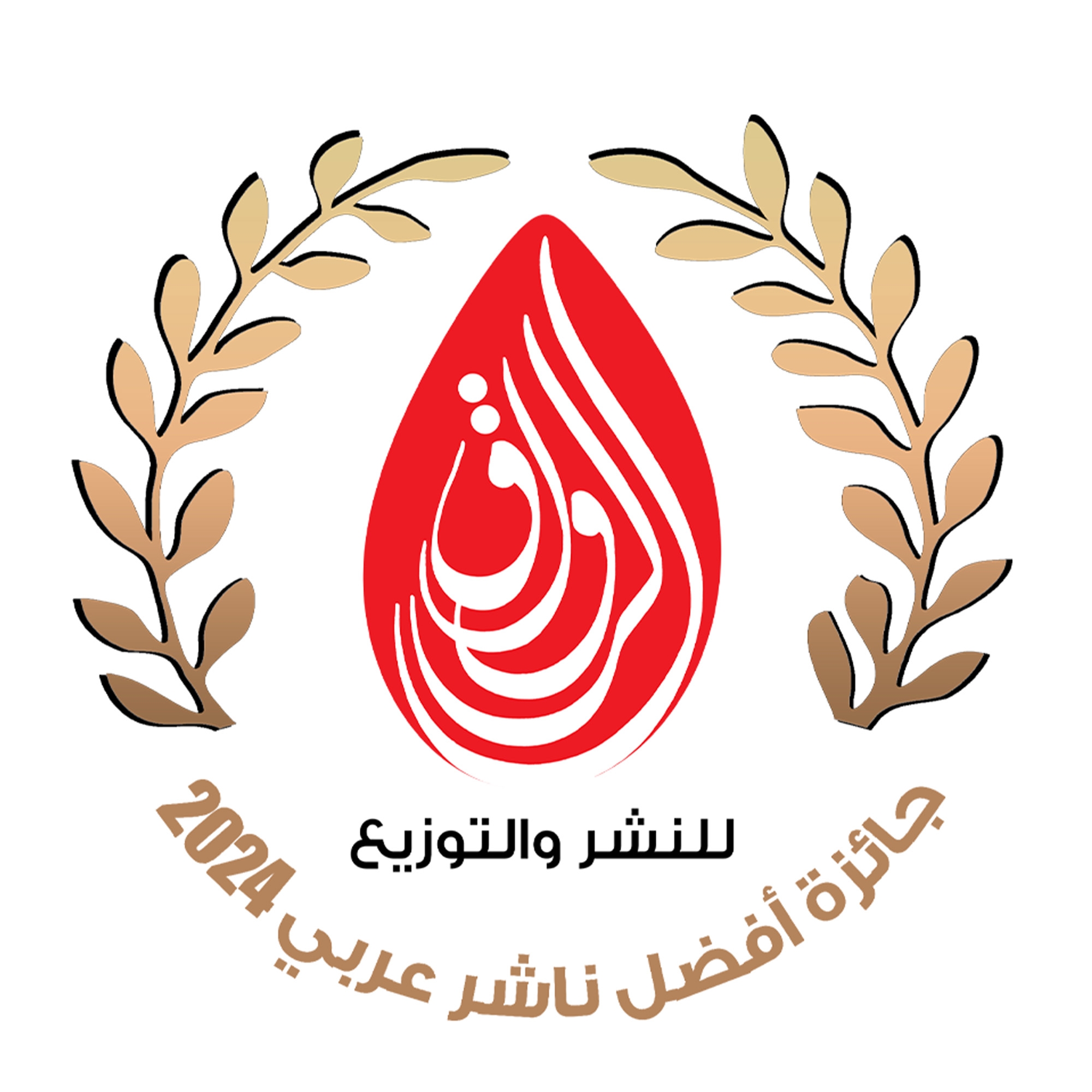 هل تشعر بالخوف ولا تعرف سببه؟ - مَن الذي يتحدّث من داخلك كلما خفت ...
