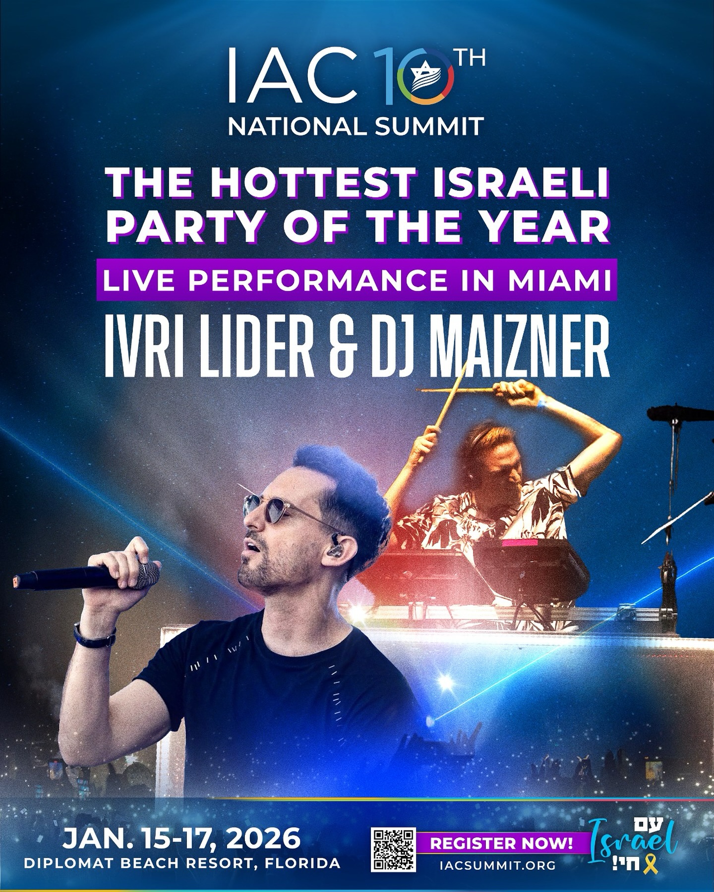 Get ready for THE hottest Israeli party of the year! 🇮🇱🔥 We're