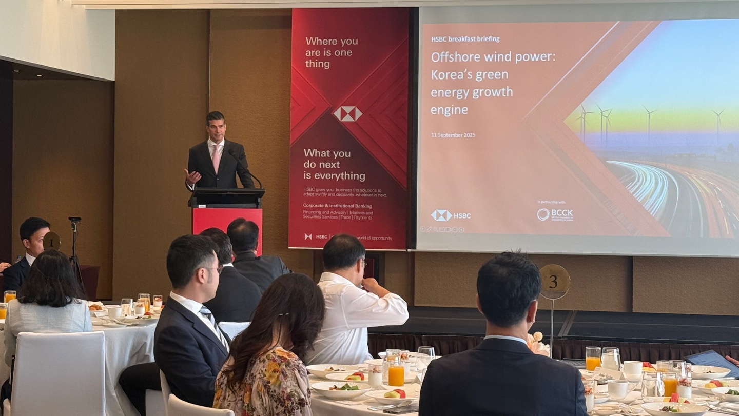 The British Chamber of Commerce in Korea (BCCK) - [BCCK Members Post ...