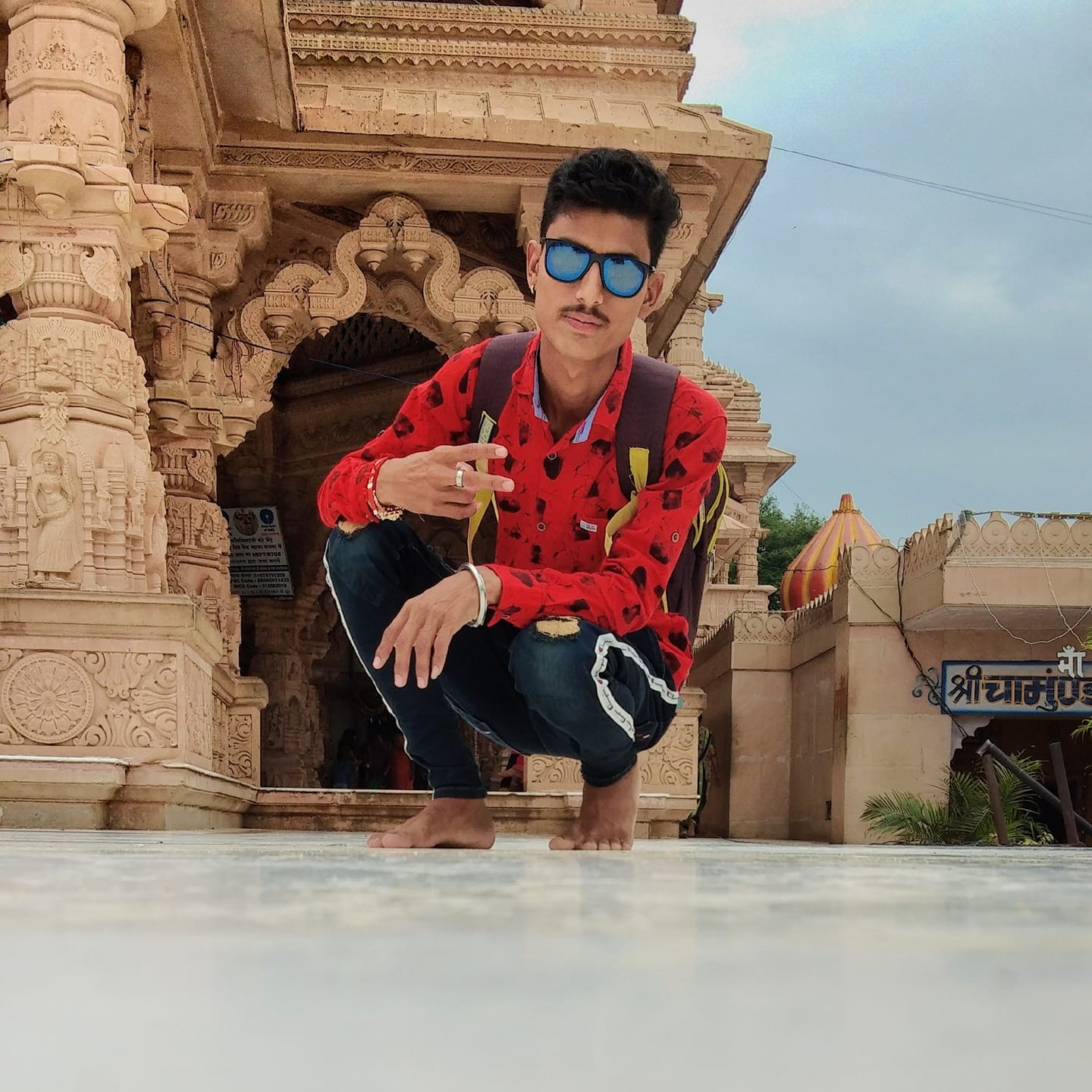 its_gotam