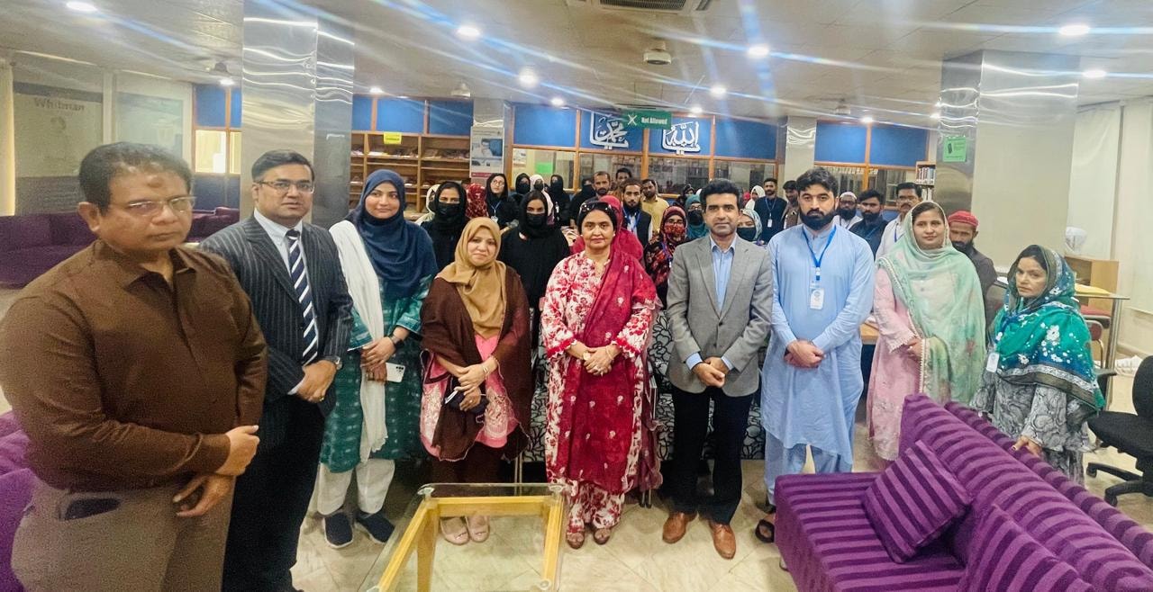 Sir Sadiq Muhammad Khan Library, IUB Pakistan-Offical | Bahawalpur