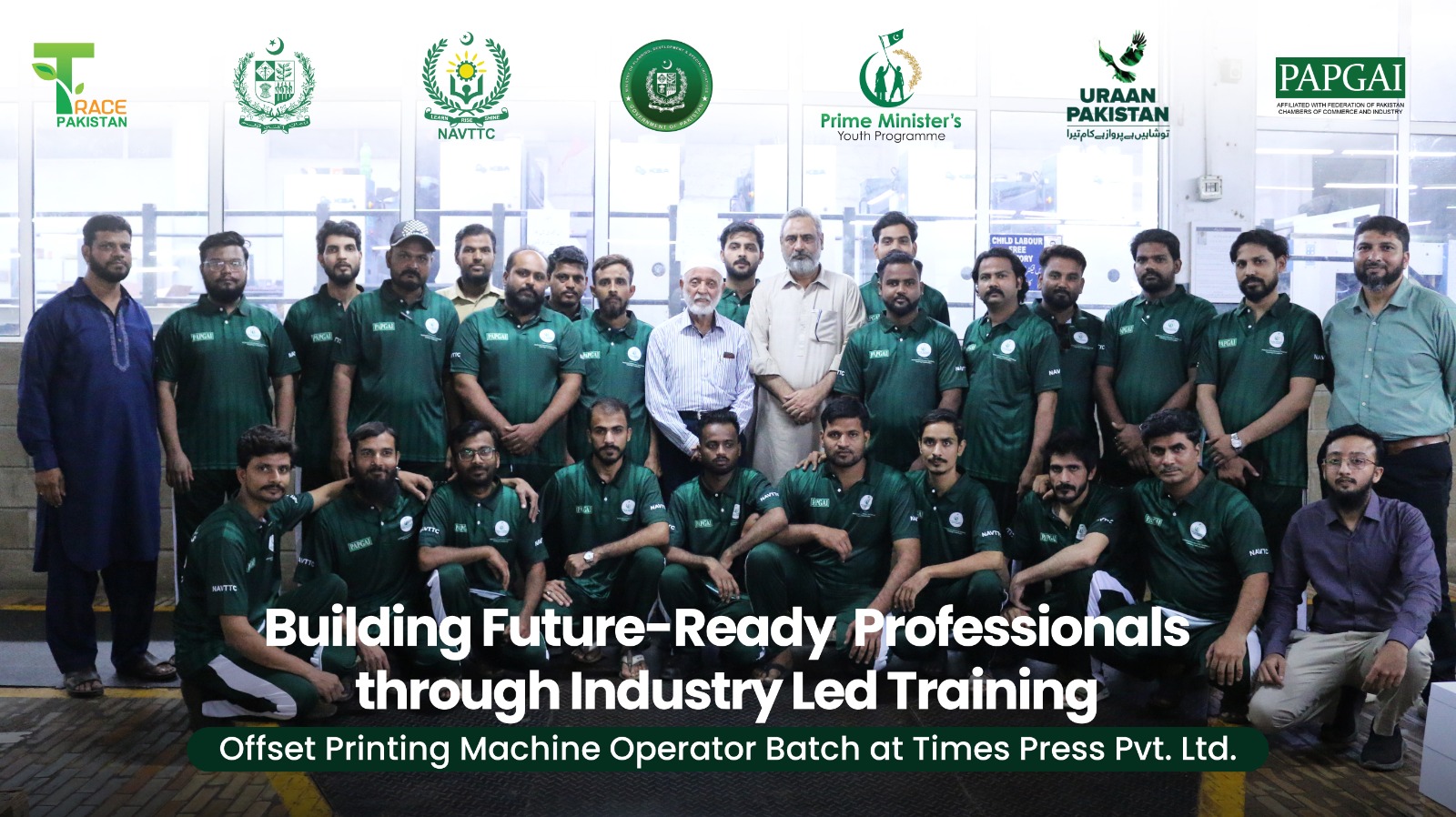 Pakistan Association of Printing & Graphic Arts Industry | Karachi