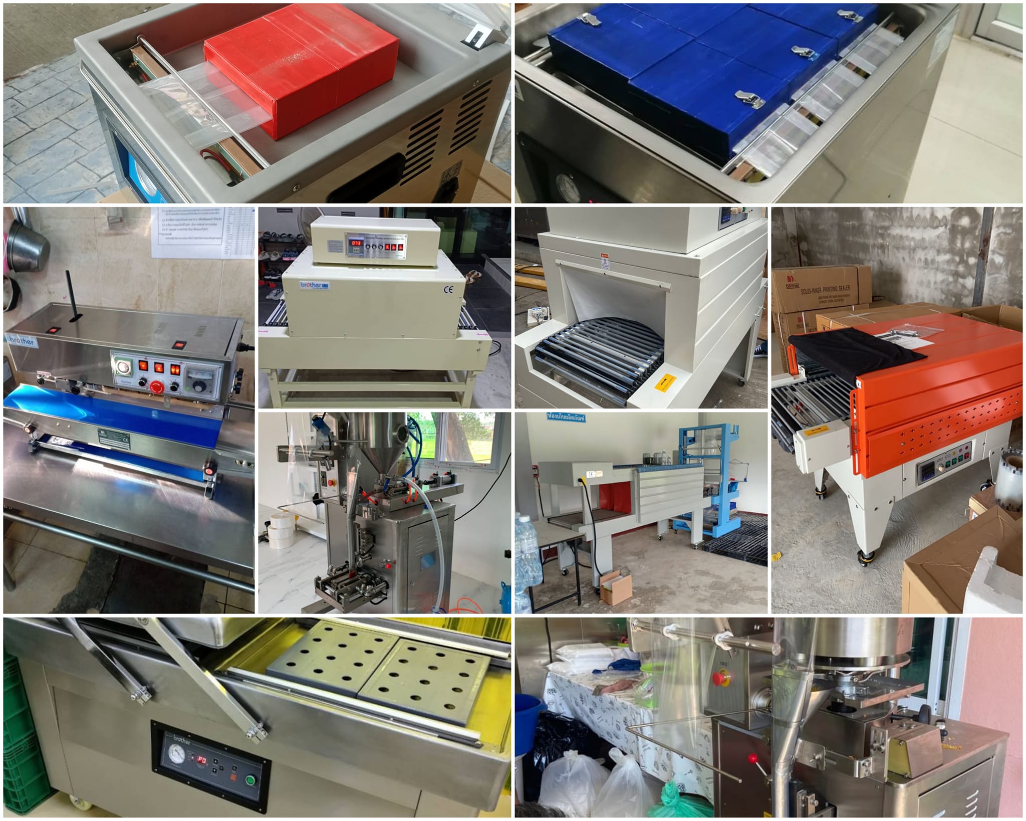 PT Packing เครื่องซีลสูญญากาศ เครื่องซีลถุง เครื่องอบฟิล์มหด เครื่องแพค