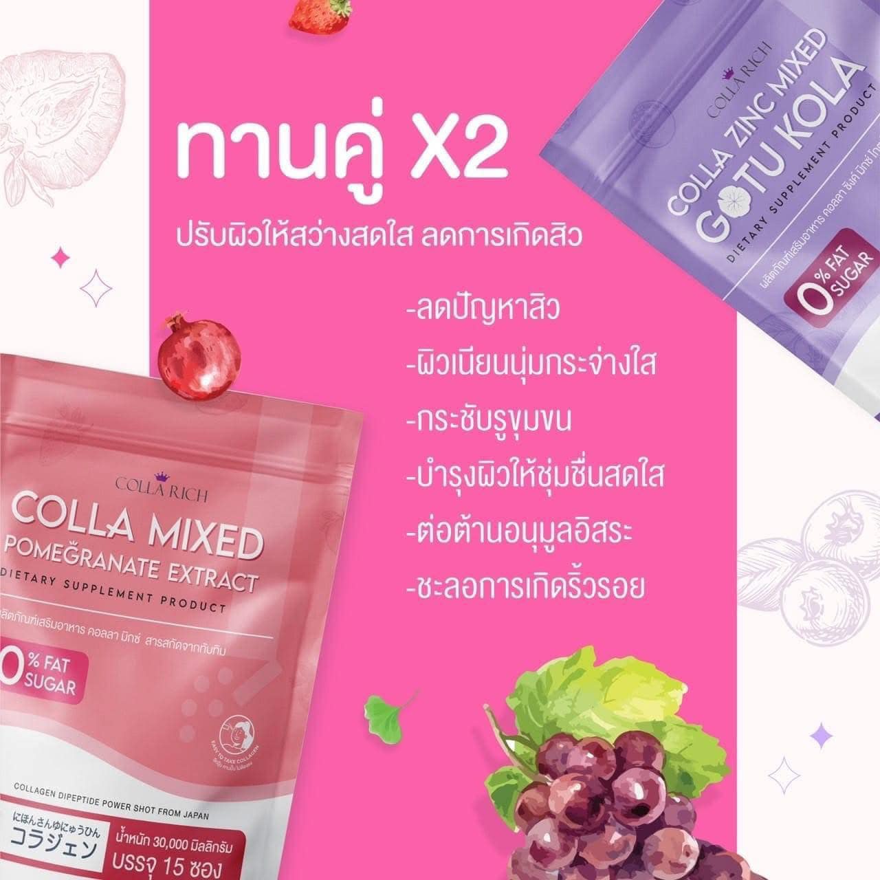 Colla mixed -thailand