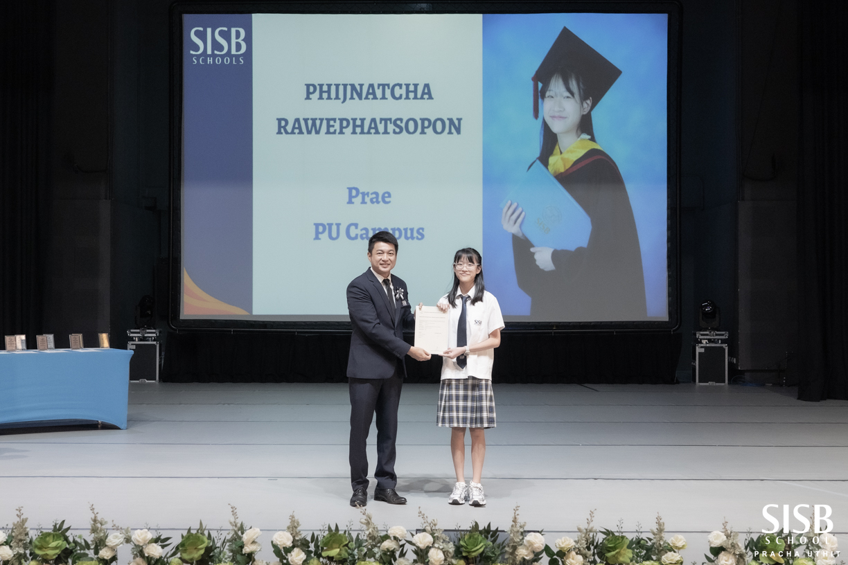 🎉 Celebrating Excellence in iPSLE 2025! 🎉 We extend our heartfelt ...