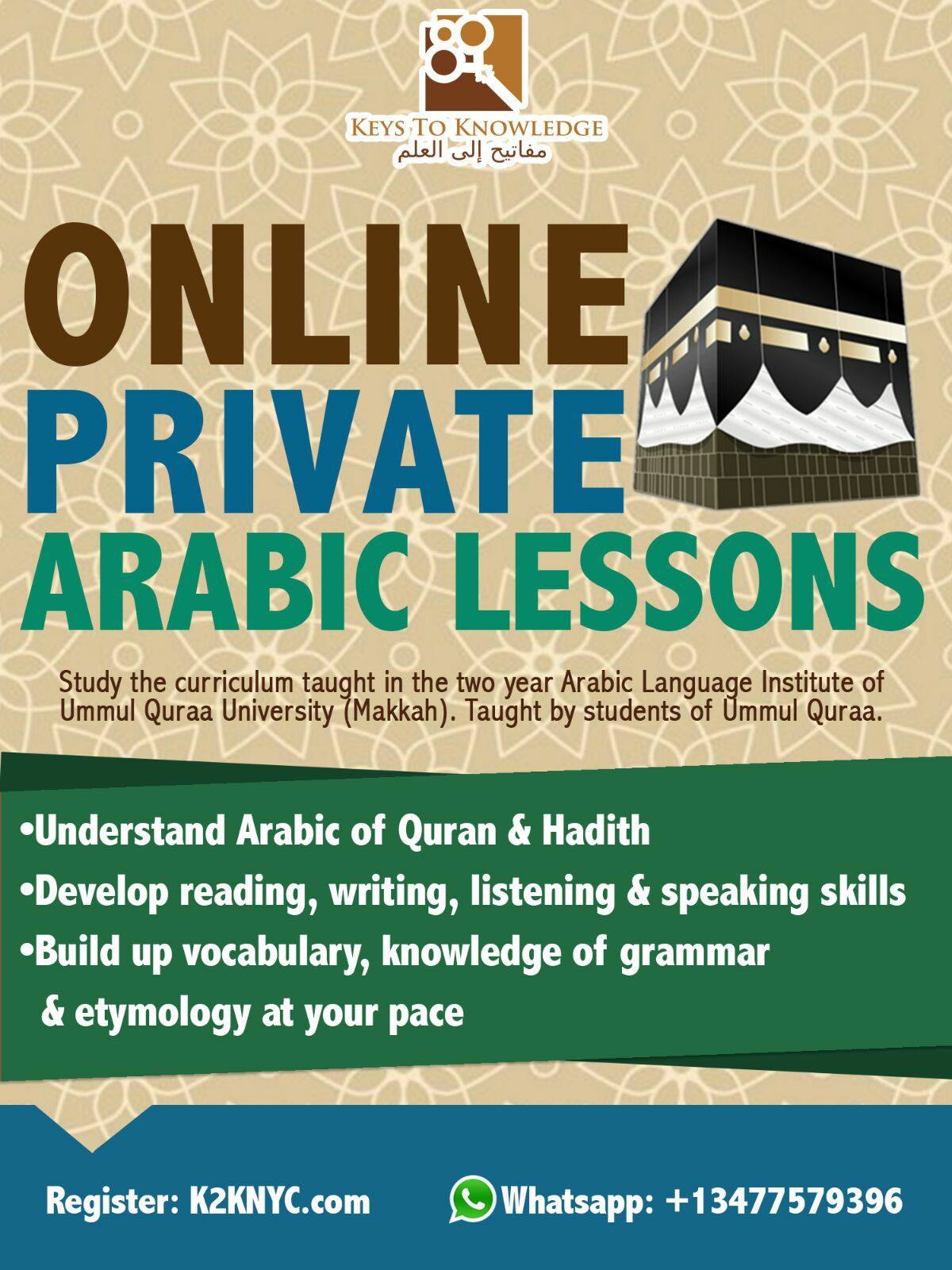 Alhamdulillah, as you know the Arabic... - Keys To Knowledge