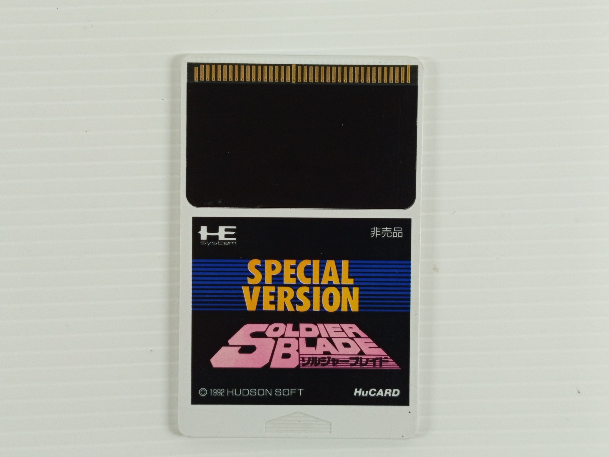 ? BLAZING LAZERS ? Hudson Soft ⏱ 1989 ? NEC TurboGrafx-16