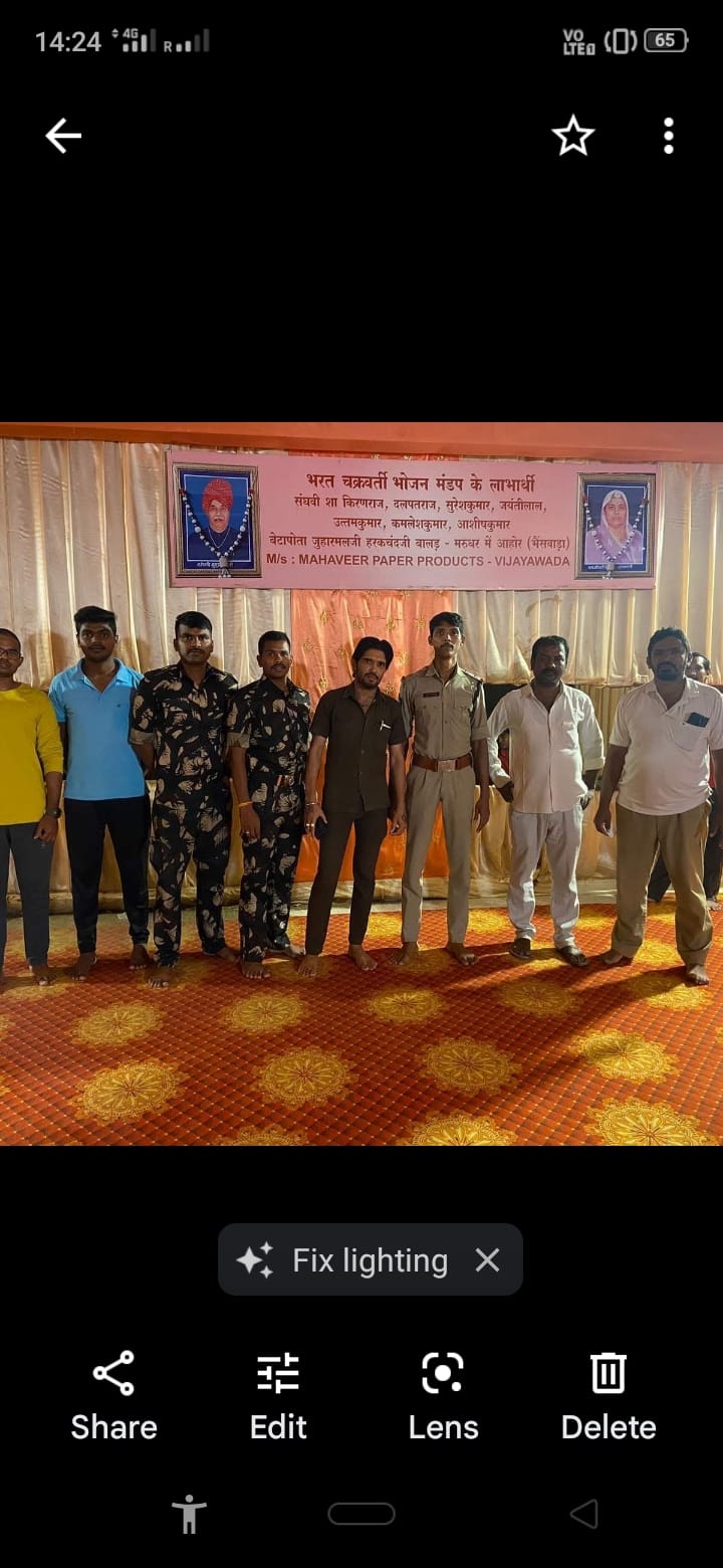 Mangal Pandey prabath sakha -RSS - #पुराणों और #वेदो के अनुसार धरती कै ...