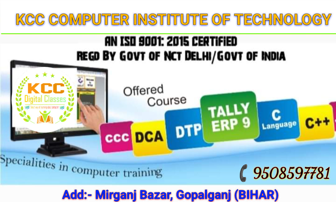 KCC Computer Institute | Patna
