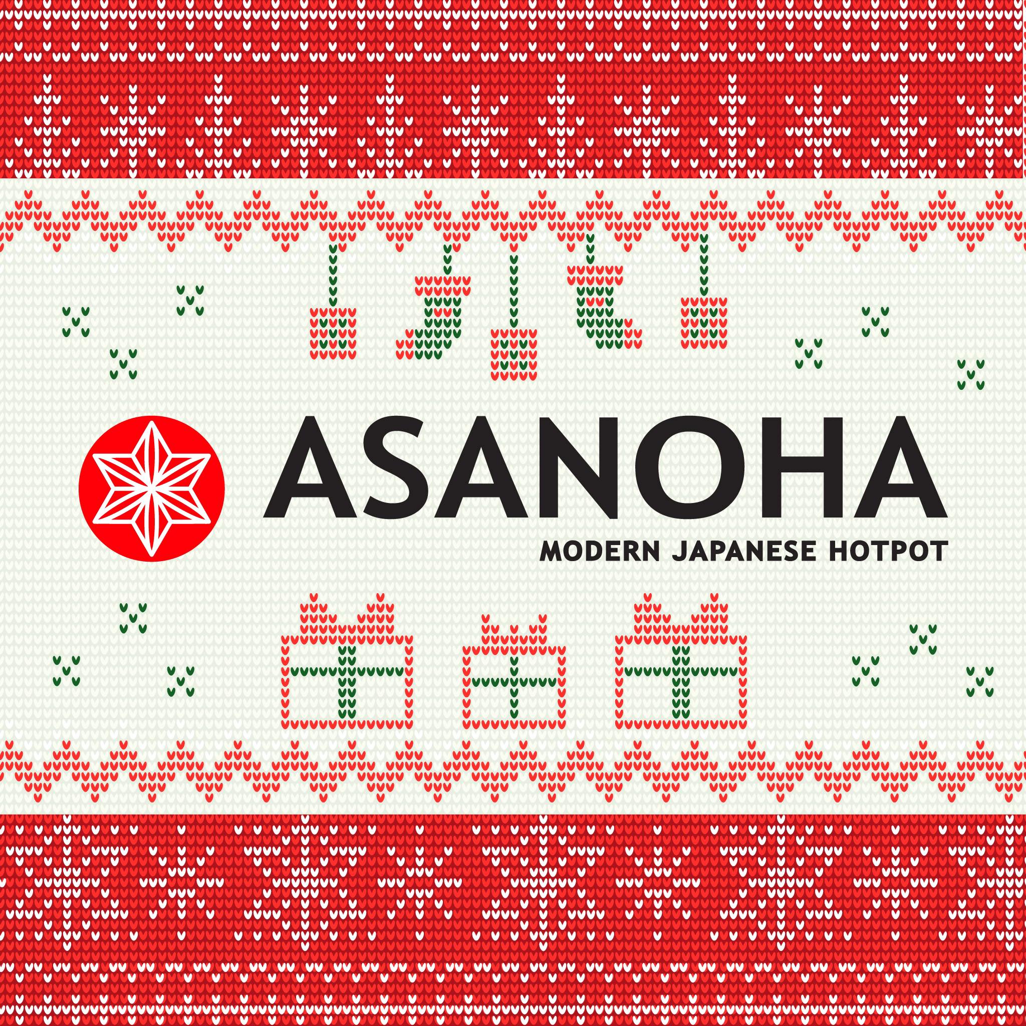 Asanoha - Modern Japanese Hotpot | Ho Chi Minh City