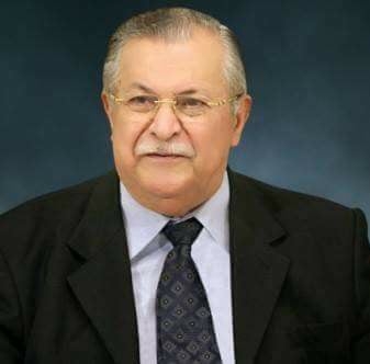 Diyar Rozbayani