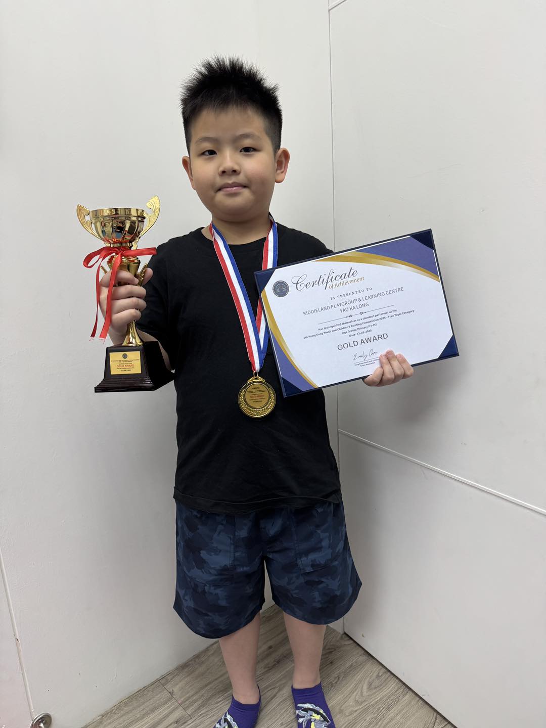 Kiddieland playgroup & learning centre 童欣幼兒活學天地 | Hong Kong Hong Kong