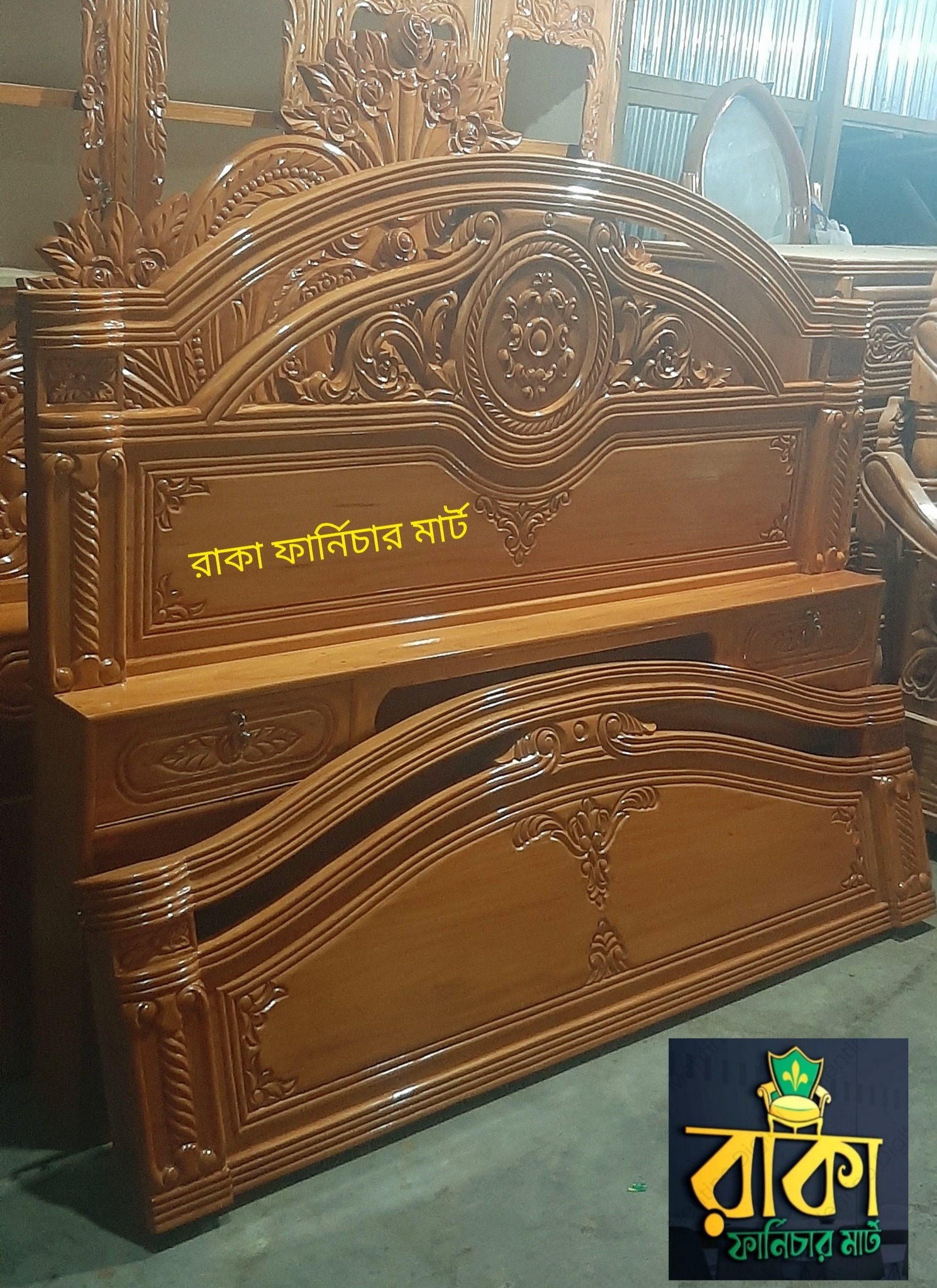 Raka Furniture mart