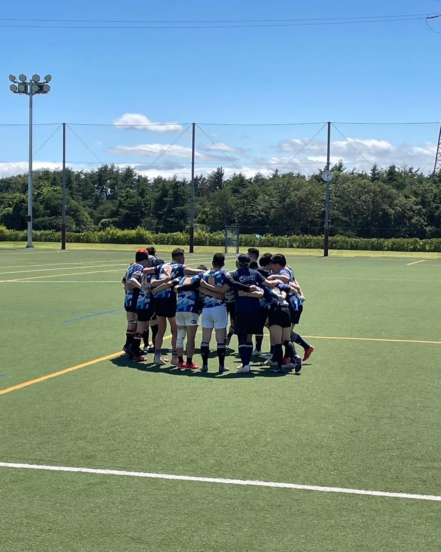 SWIFT Rugby Football Club