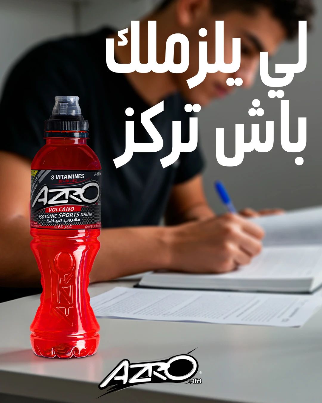 Azro by Ifri