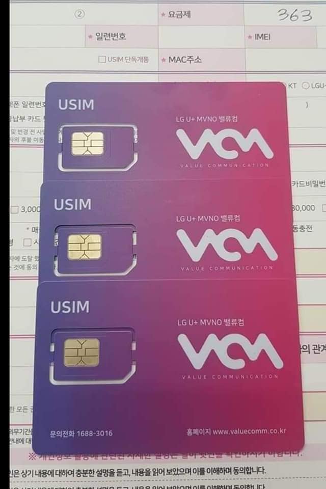 SALE SHOP - FREE USim‼ SKt with FREE ₩30,000 Load... | Facebook