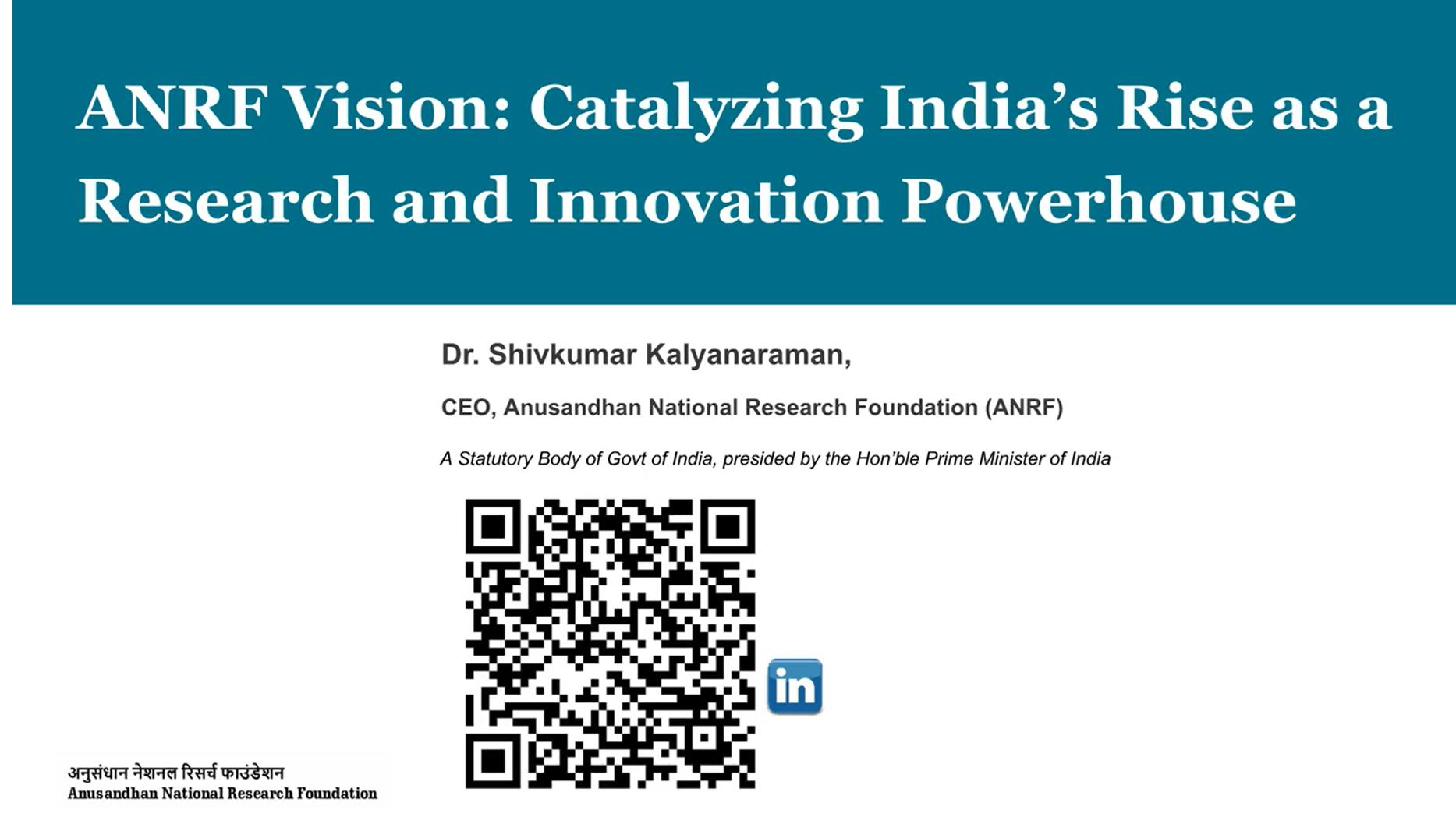 Anusandhan National Research Foundation - ANRF