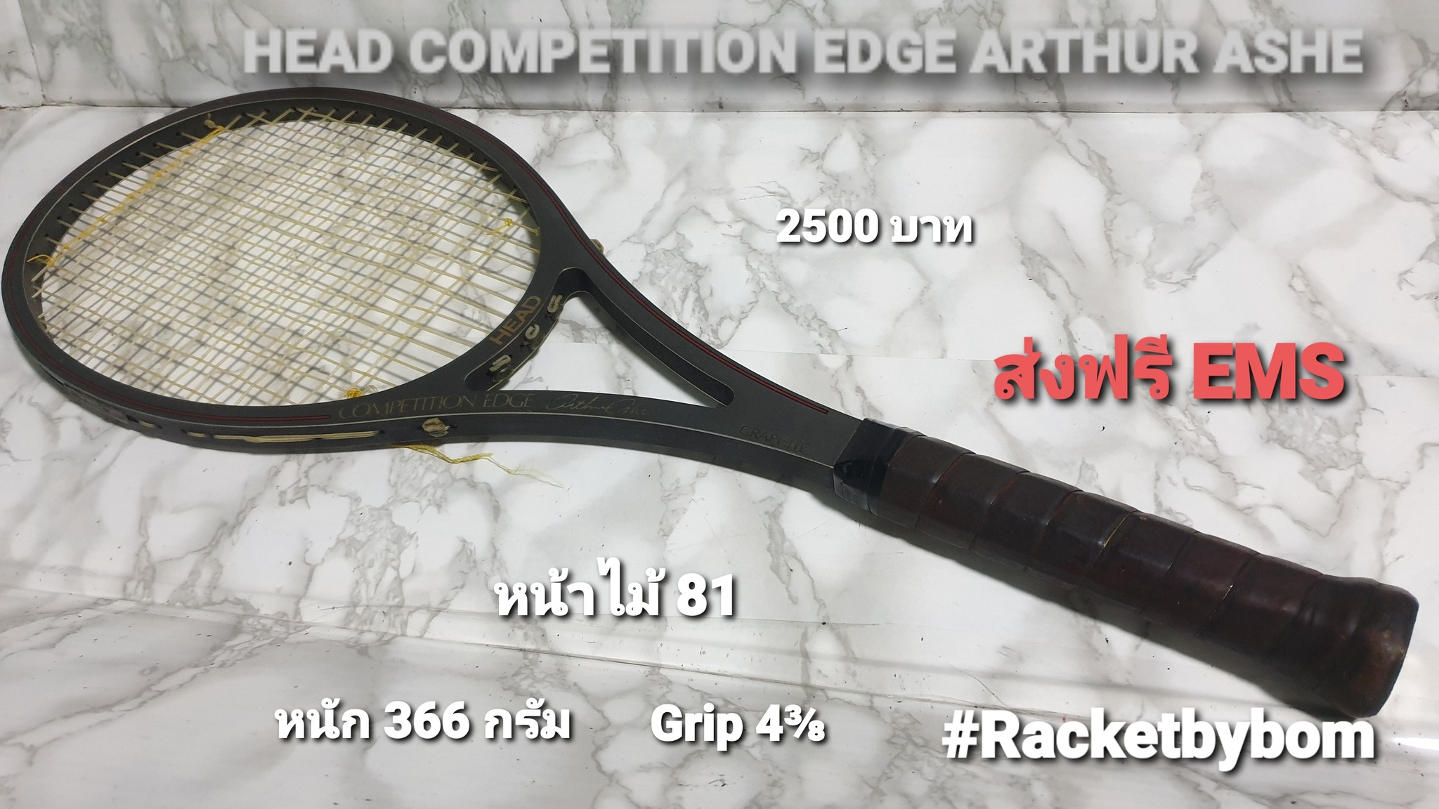 ไม้เทน... - ไม้เทนนิสมือ 2 Second Hand Rackets By Bom Ratchada