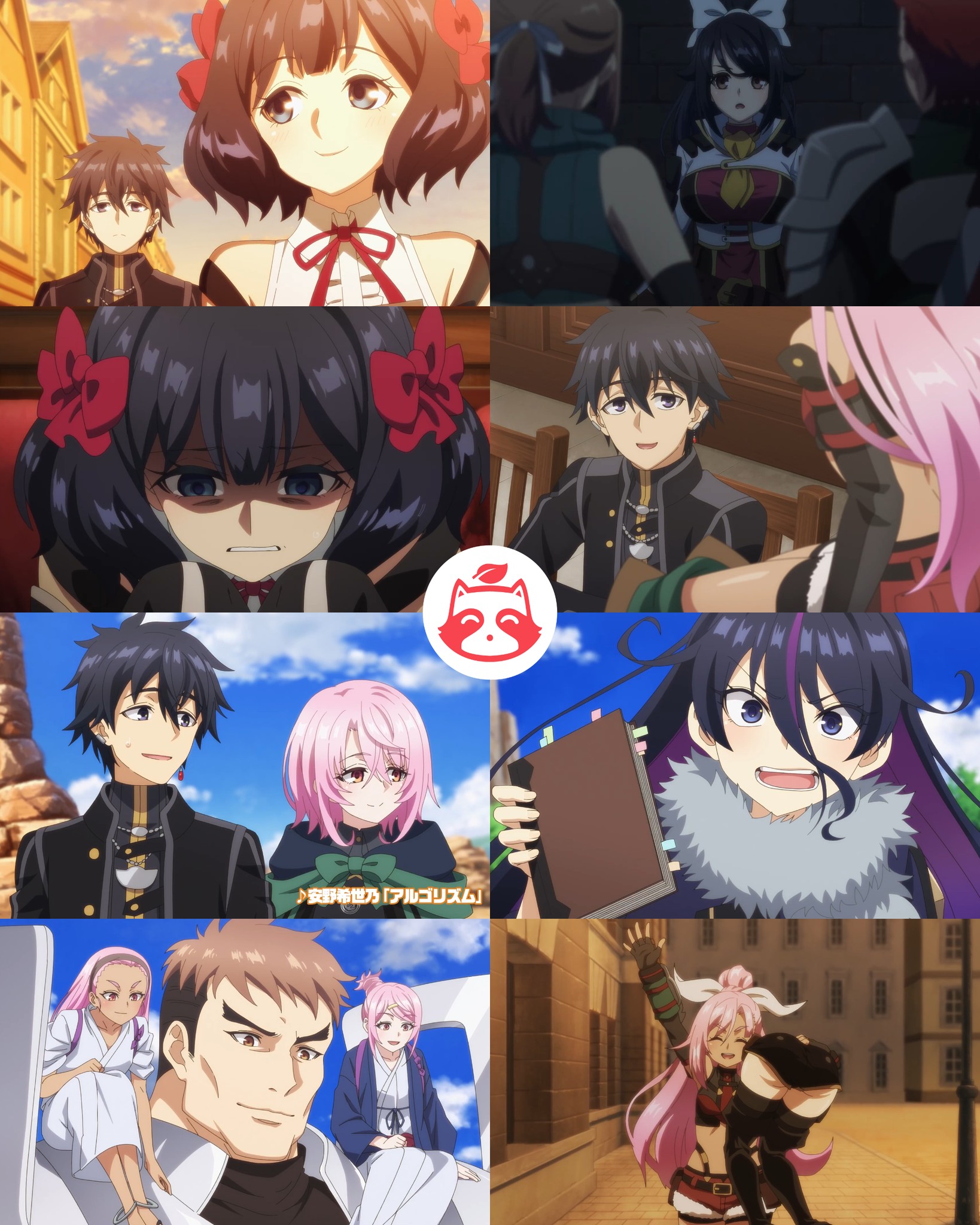 ANMO - ¡TEMPORADA 2! La cuenta oficial del anime 