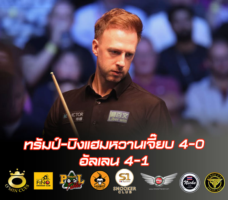 SnookerSociety - SnookerSociety added a new photo.