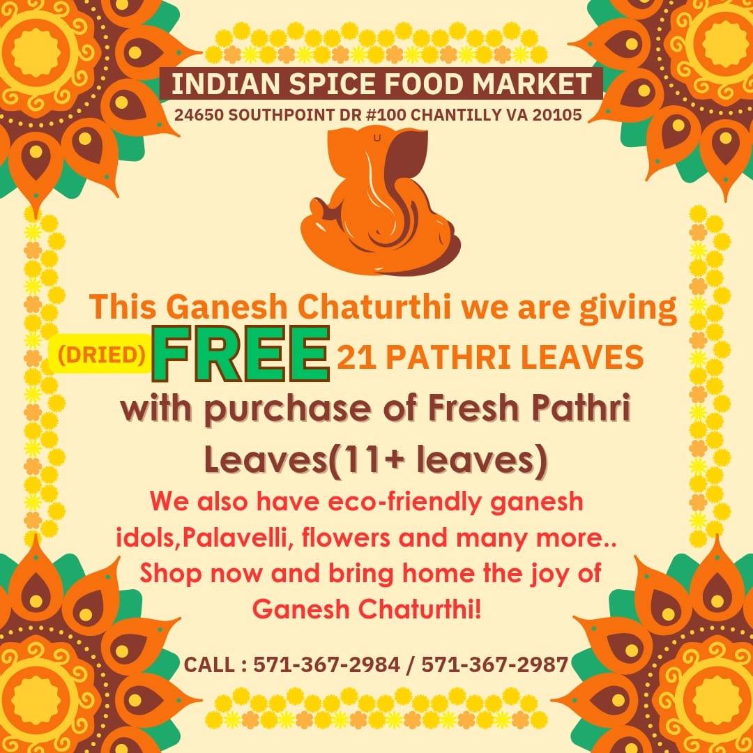 Indian Spice Food Market | Chantilly VA