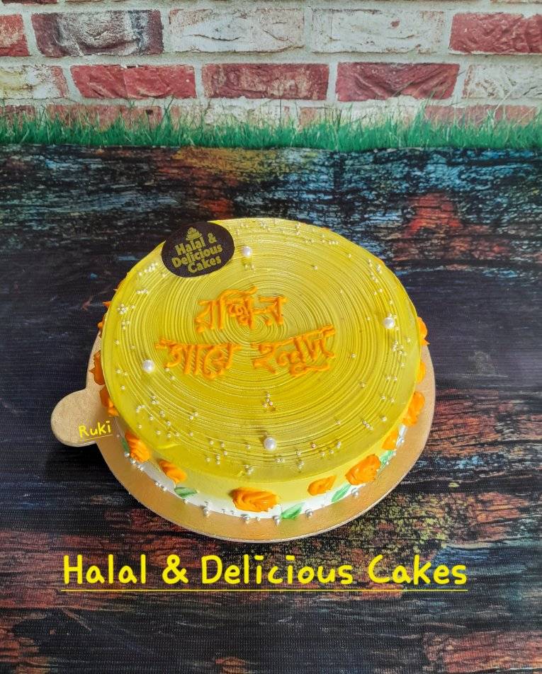 Halal & Delicious Cakes | Faridpur