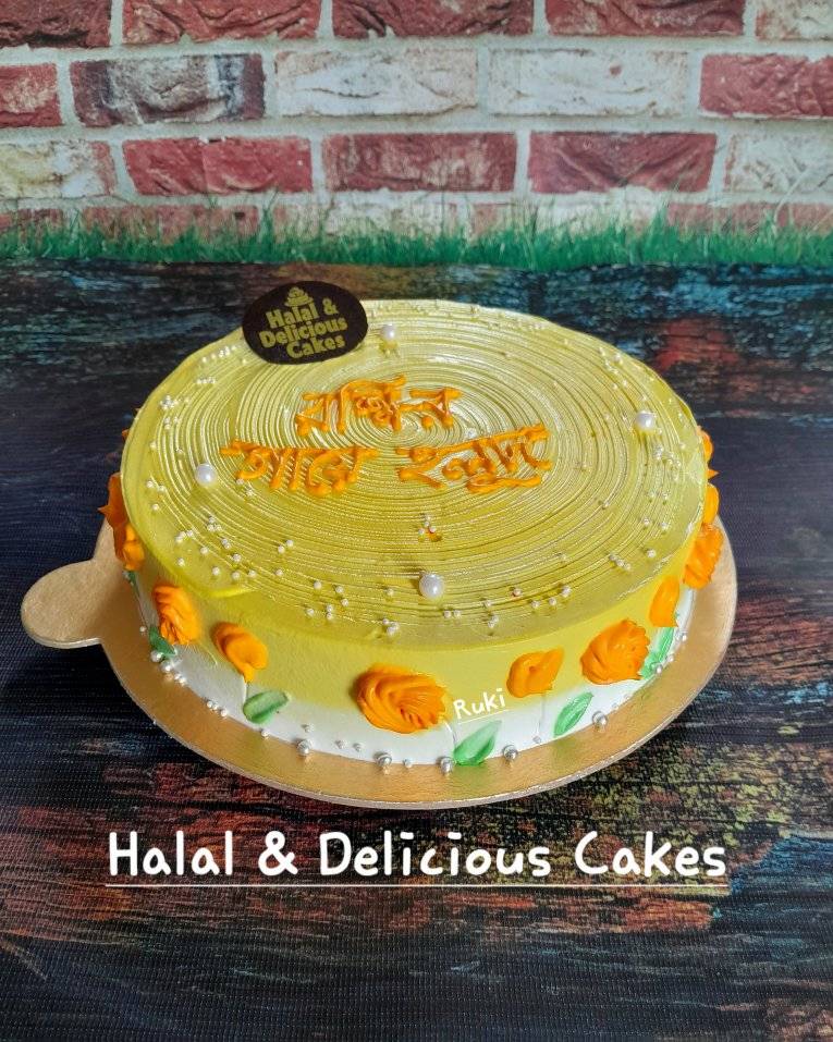 Halal & Delicious Cakes | Faridpur