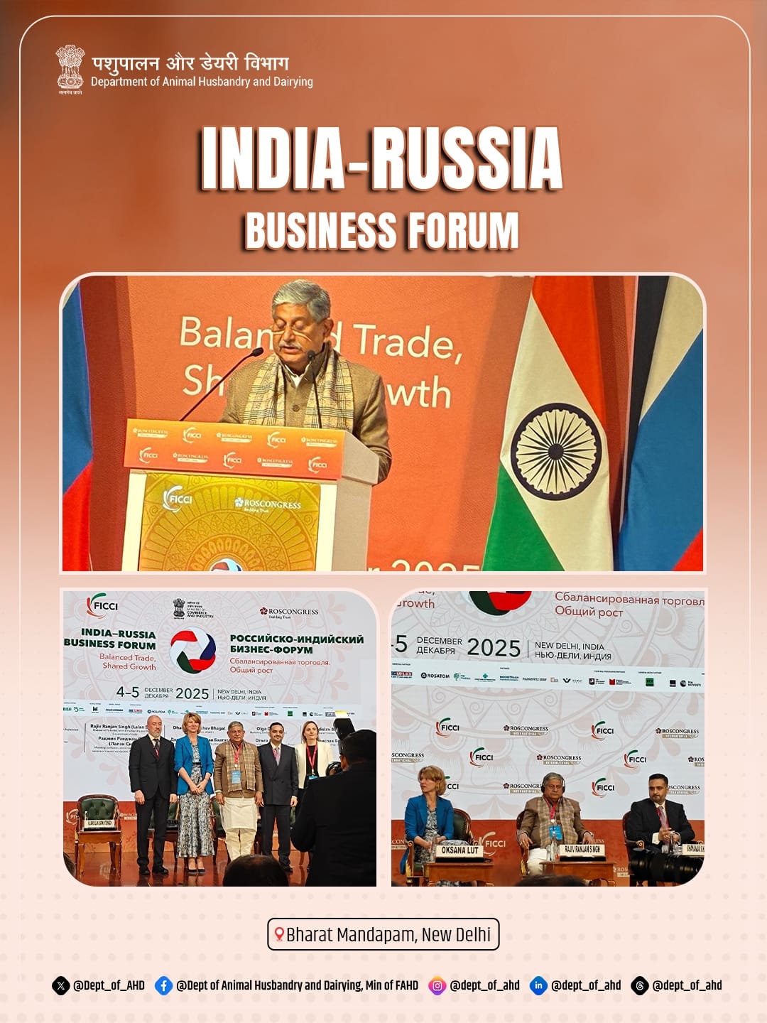 Dept - Shri Rajiv Ranjan Singh, Hon’ble Minister for Animal Husbandry ...