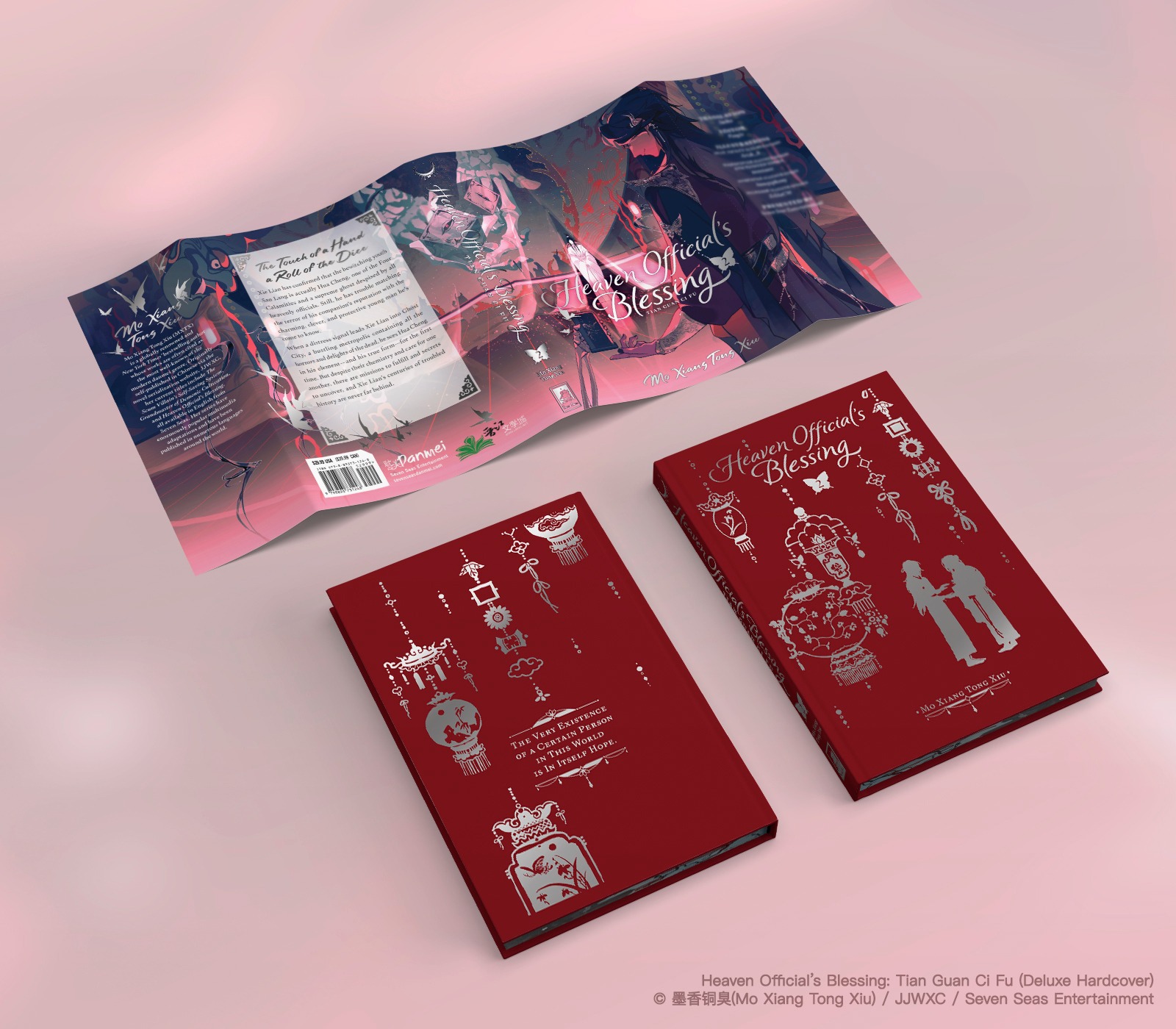 Pre-order Remnants of Filth: Yuwu Vol 7 Special Edition