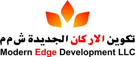 Modern Edge Development LLC | Muscat