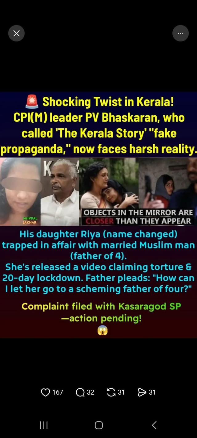SatyaVijayi - #TheKeralaStory | Facebook