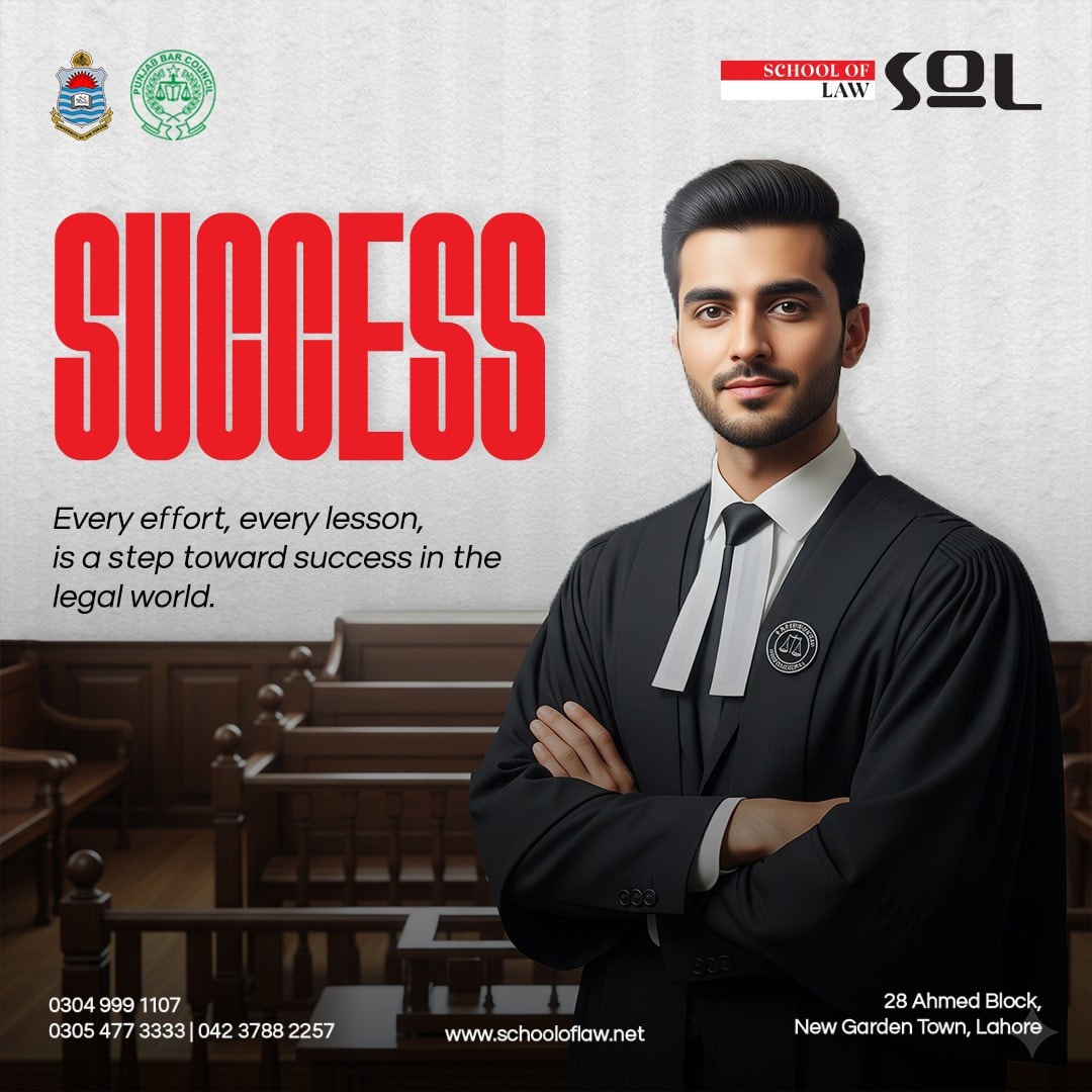 School of Law - 🏆 Your Success in Law Begins with the... | Facebook