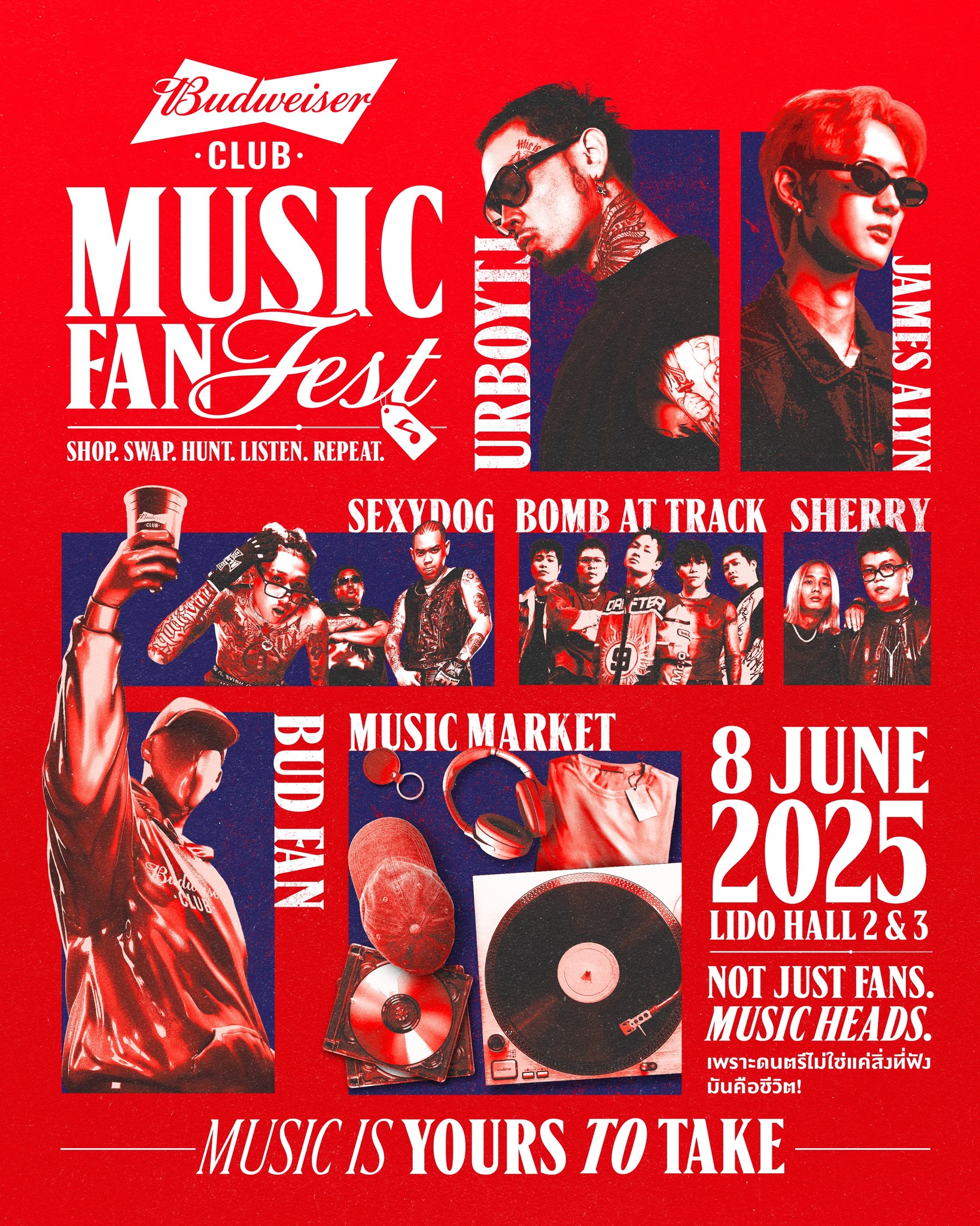 CITY - 🔥 Music Fan ตัวจริง ห้ามพลาด! เตรียมระเบิดความมันในงาน Budweiser ...