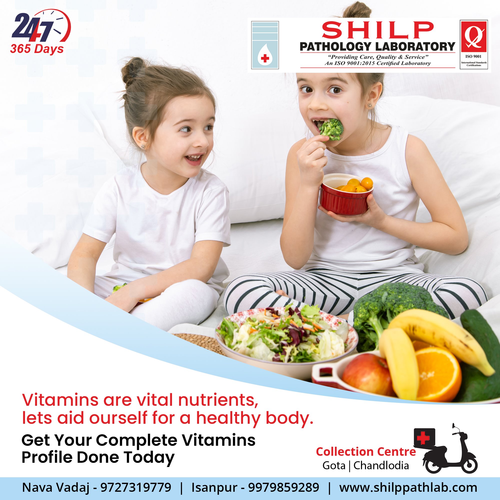 Introducing New Vitamin... - SHILP Pathology Laboratory | Facebook