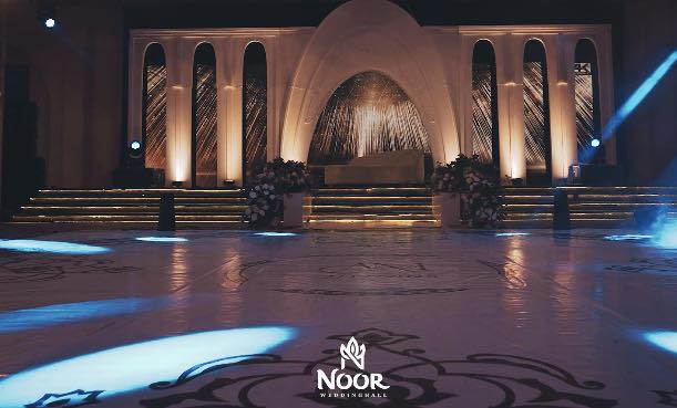 NOOR Wedding HALL | Asyut