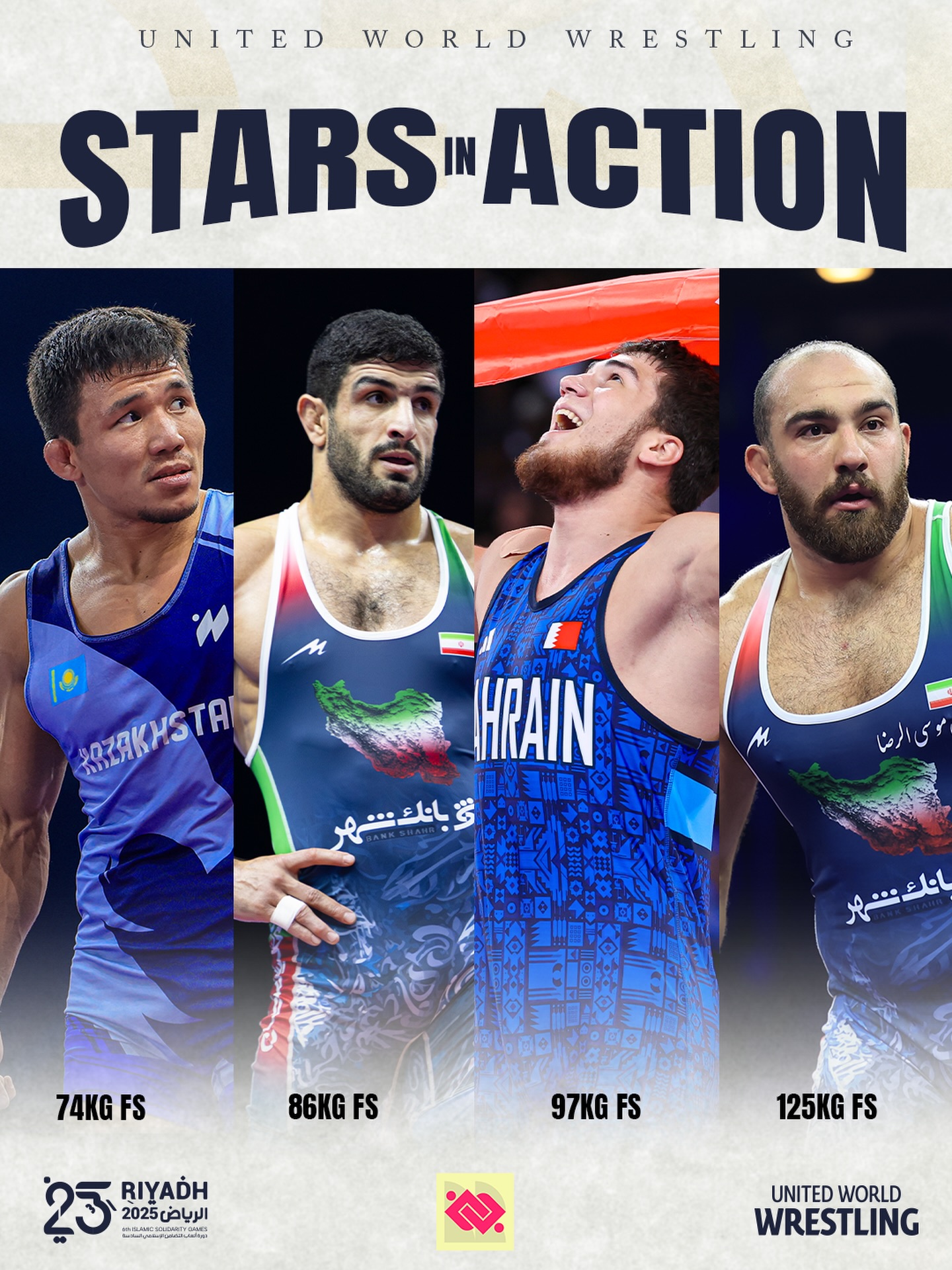 United World Wrestling added a... - United World Wrestling
