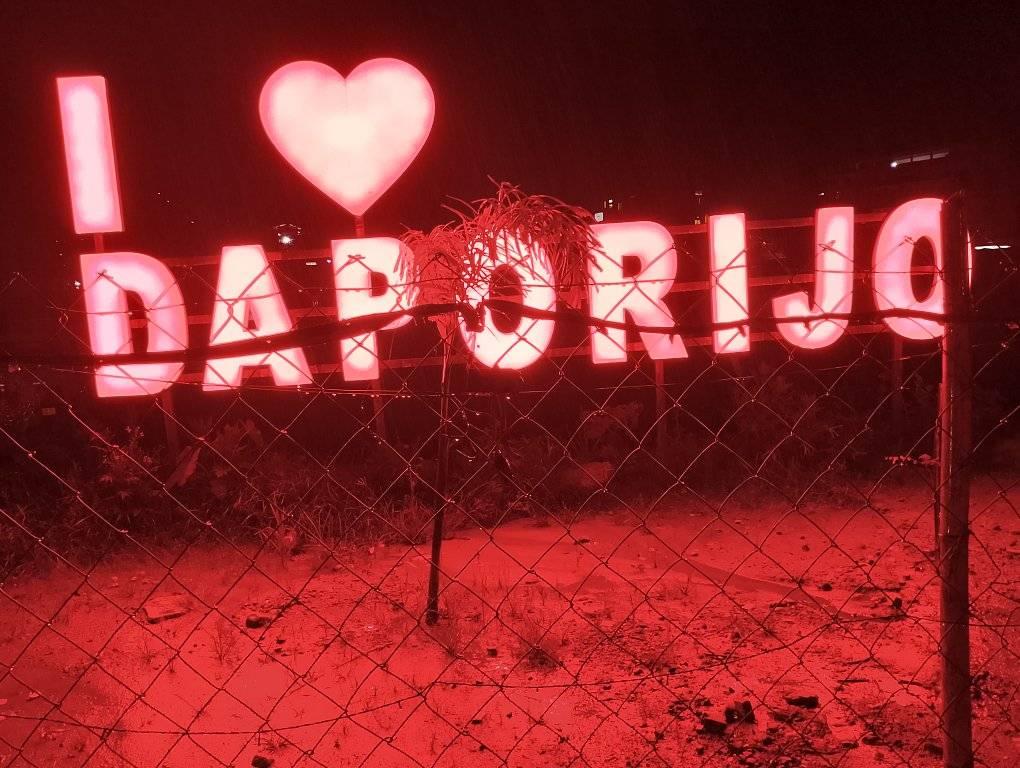VOICE OF DAPORIJO OFFICIAL NEW | Facebook