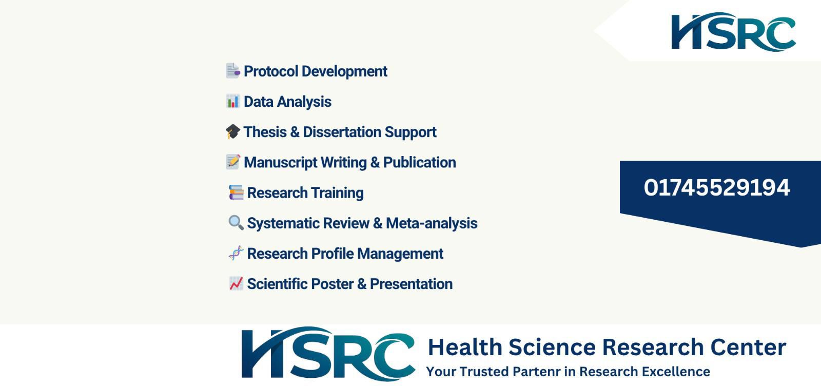 Health Science Research Center HSRC