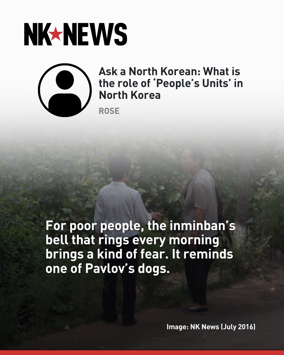 NK News - 📮 Ask A North Korean: What is the inminban and... | Facebook