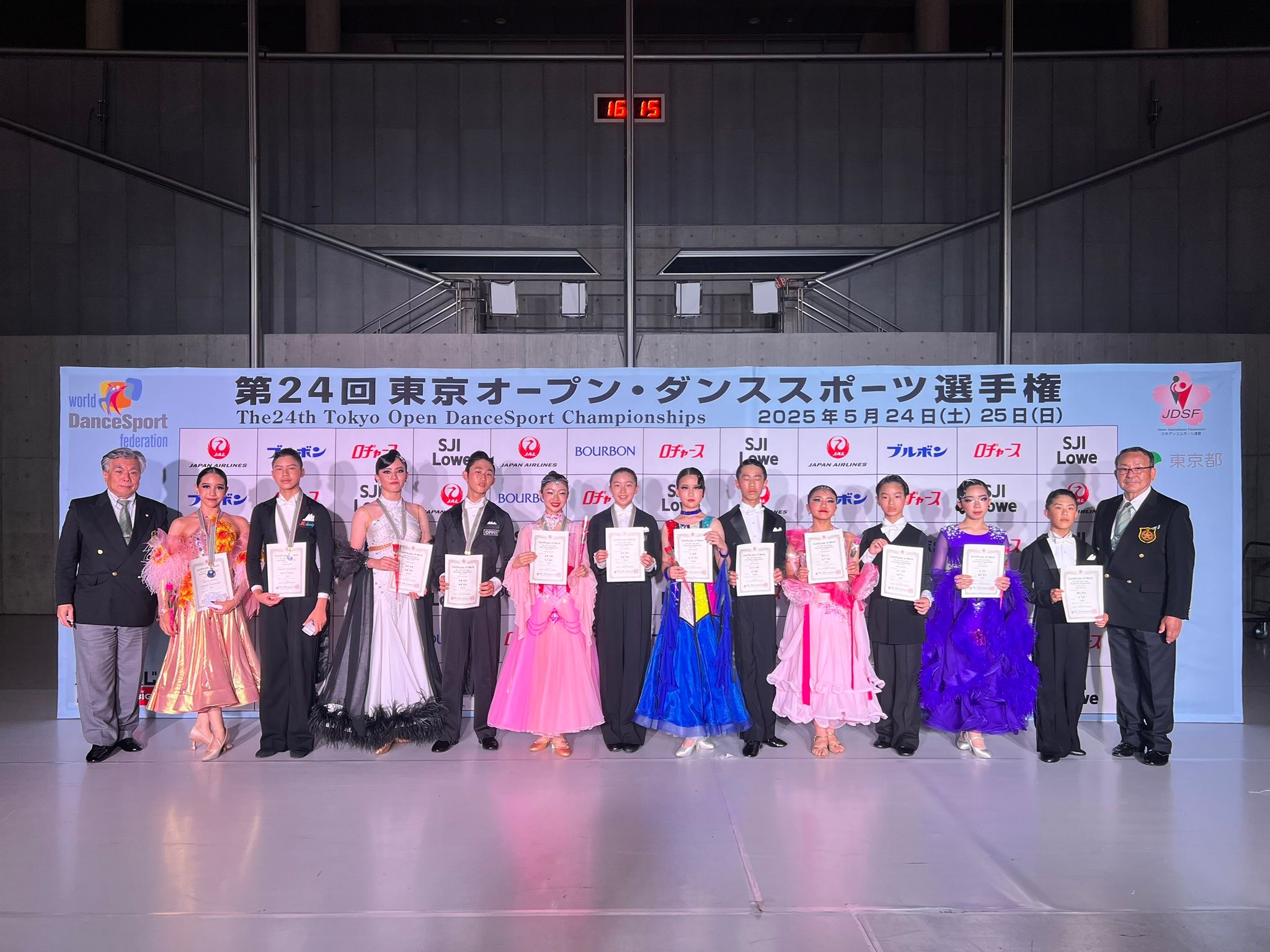 jdsf 競技 会 結果