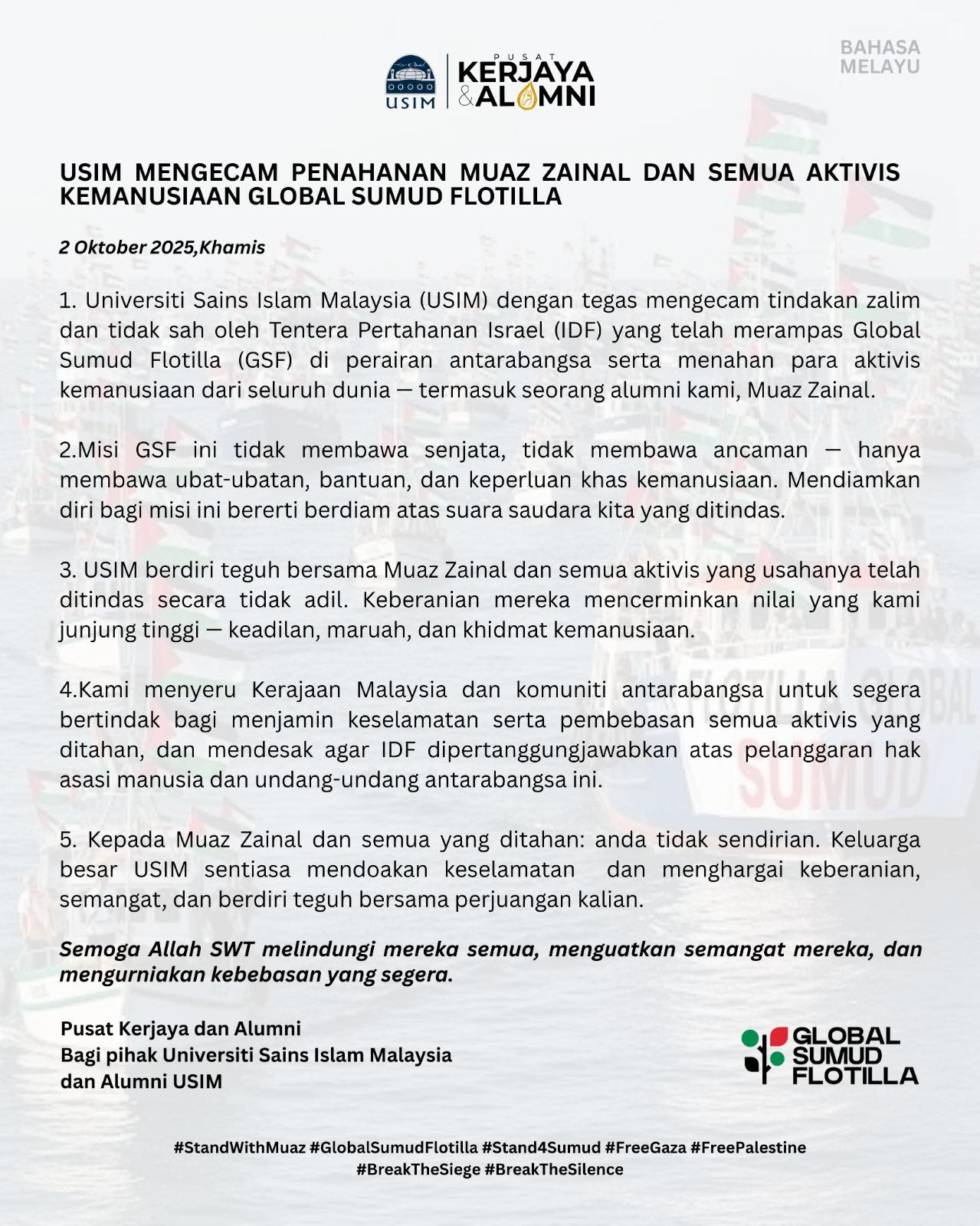 Wan Borneo