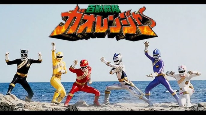 Rider - 🥳24th Anniversary ครบรอบ 24 ปี Hyakujuu Sentai Gaoranger ...