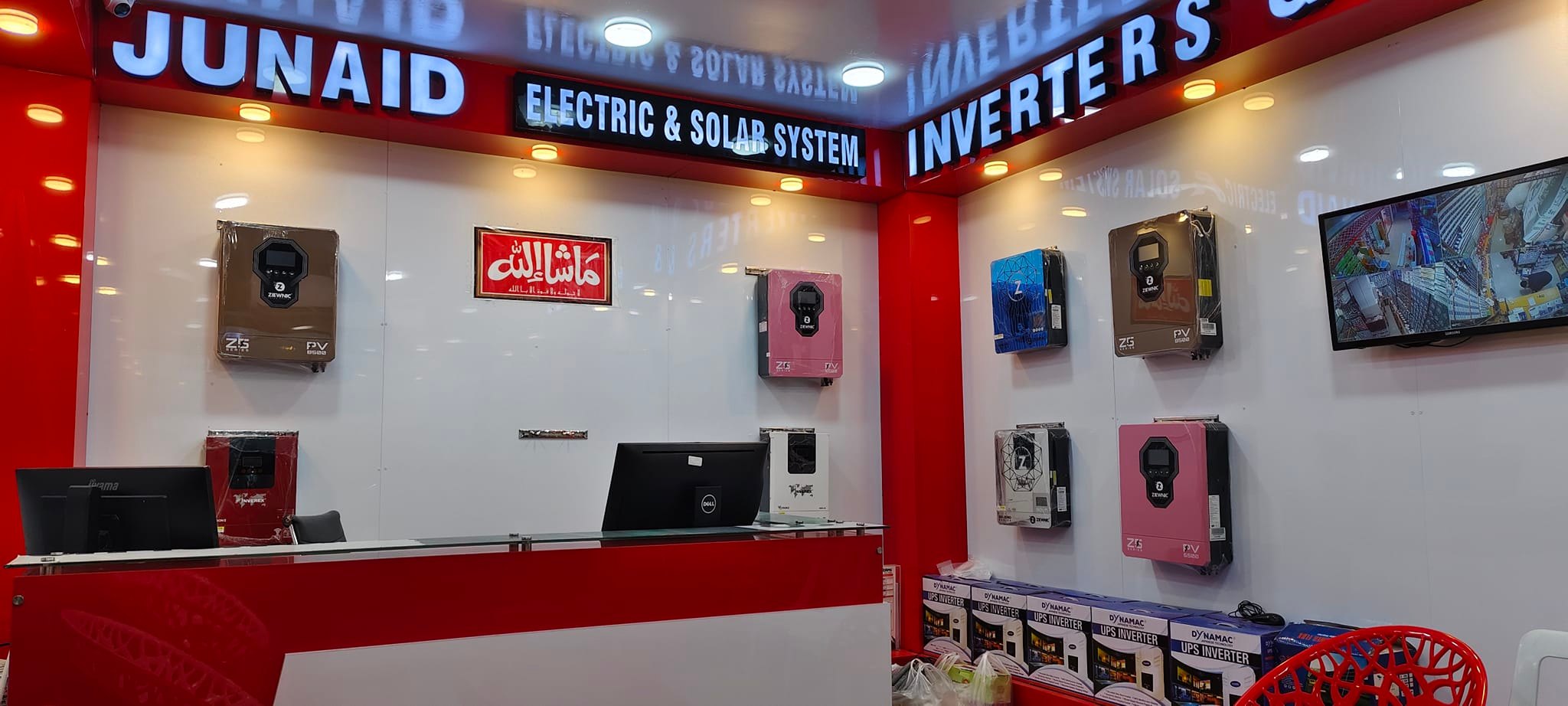 Junaid electric and solar system | Mardan