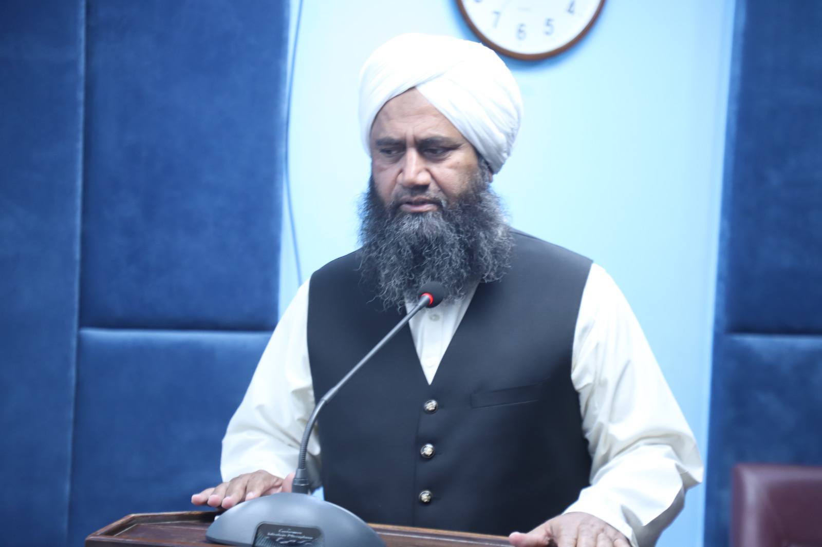 The... - The Islamia University of Bahawalpur Pakistan