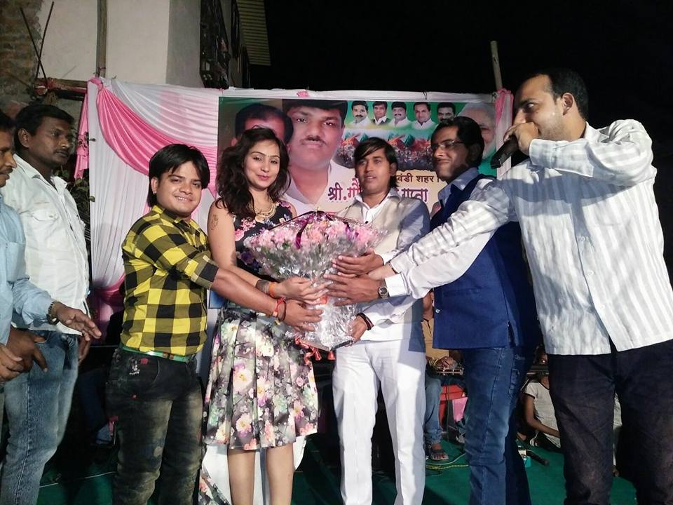 Singer Happy Rai